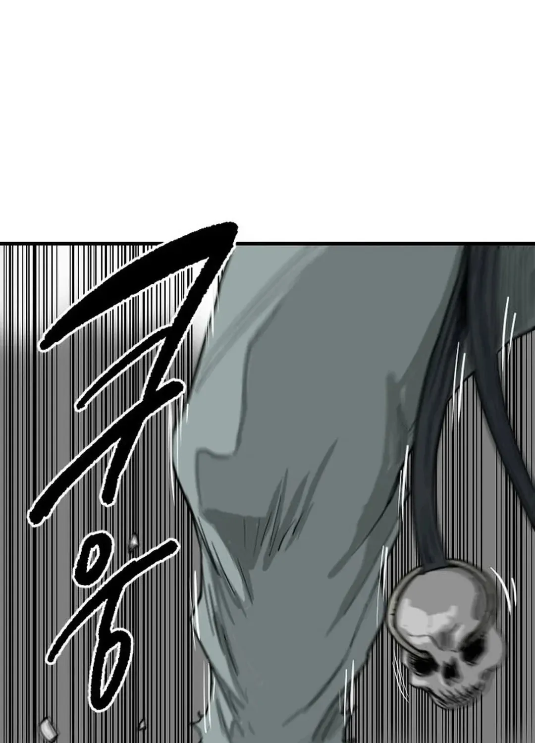 The Demonic Warrior Chapter 51 page 60 - 