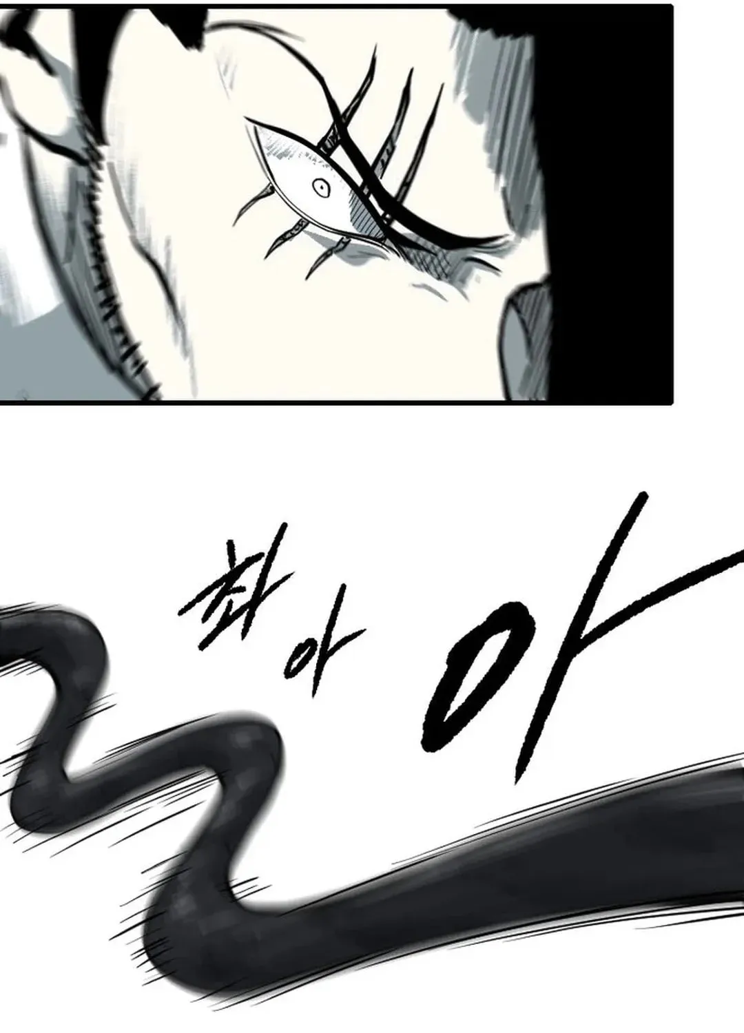 The Demonic Warrior Chapter 51 page 62 - 