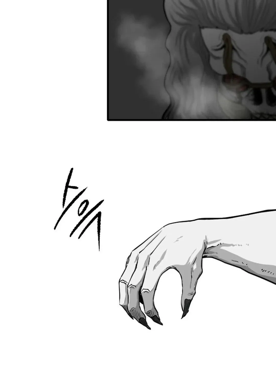 The Demonic Warrior Chapter 51 page 66 - 