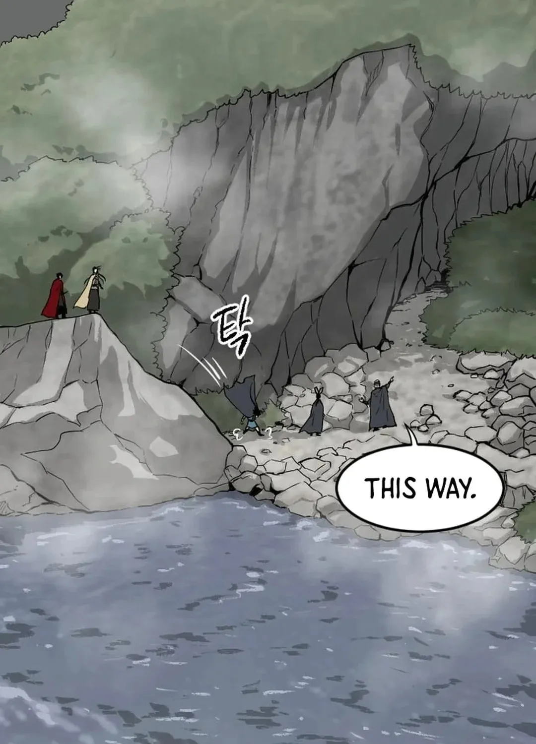 The Demonic Warrior Chapter 51 page 8 - 