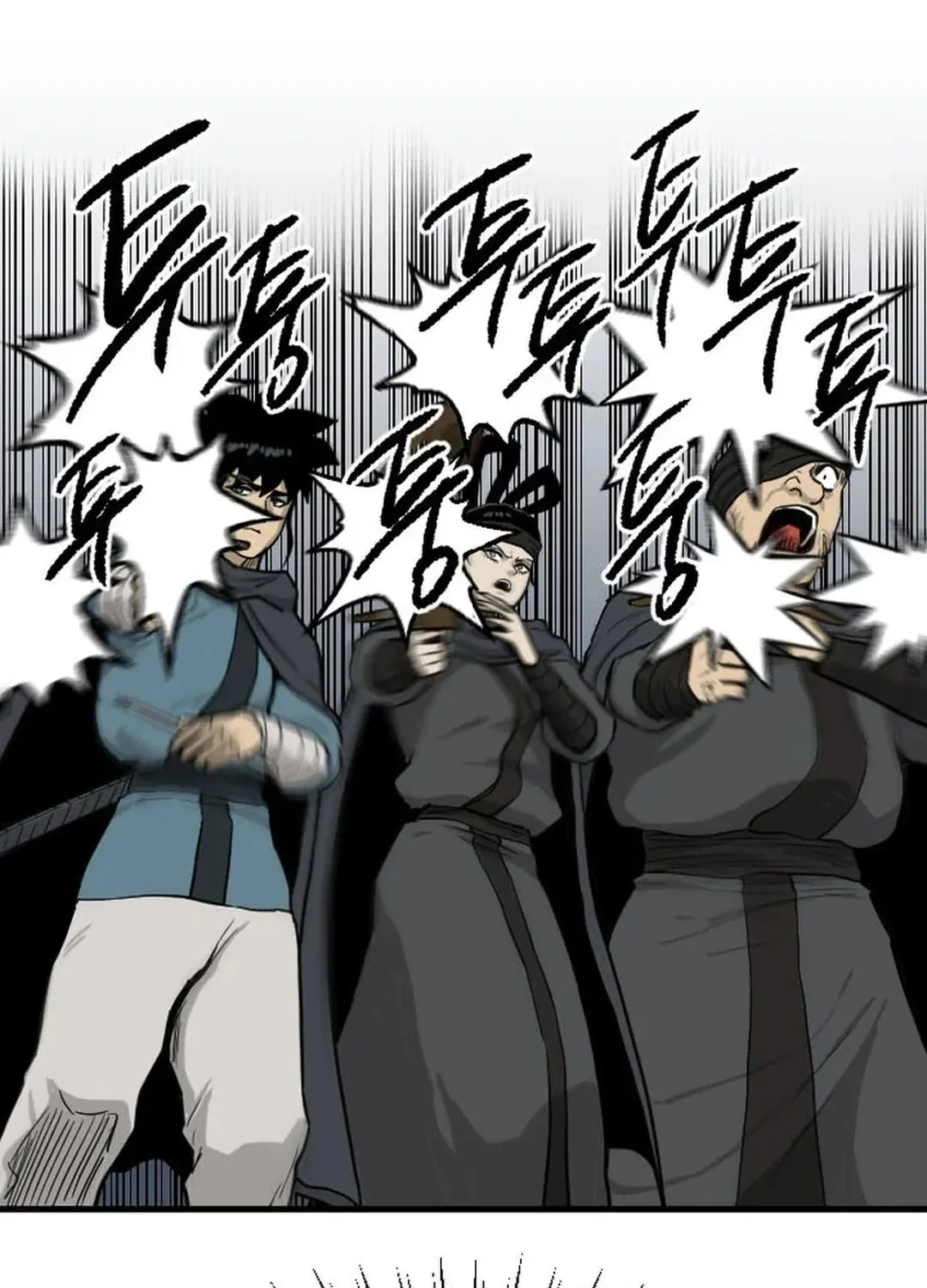 The Demonic Warrior Chapter 51 page 73 - 