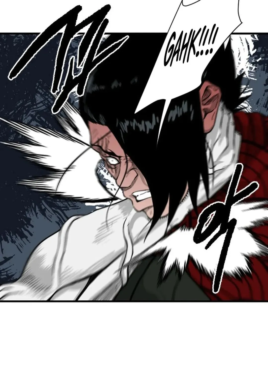 The Demonic Warrior Chapter 51 page 77 - 