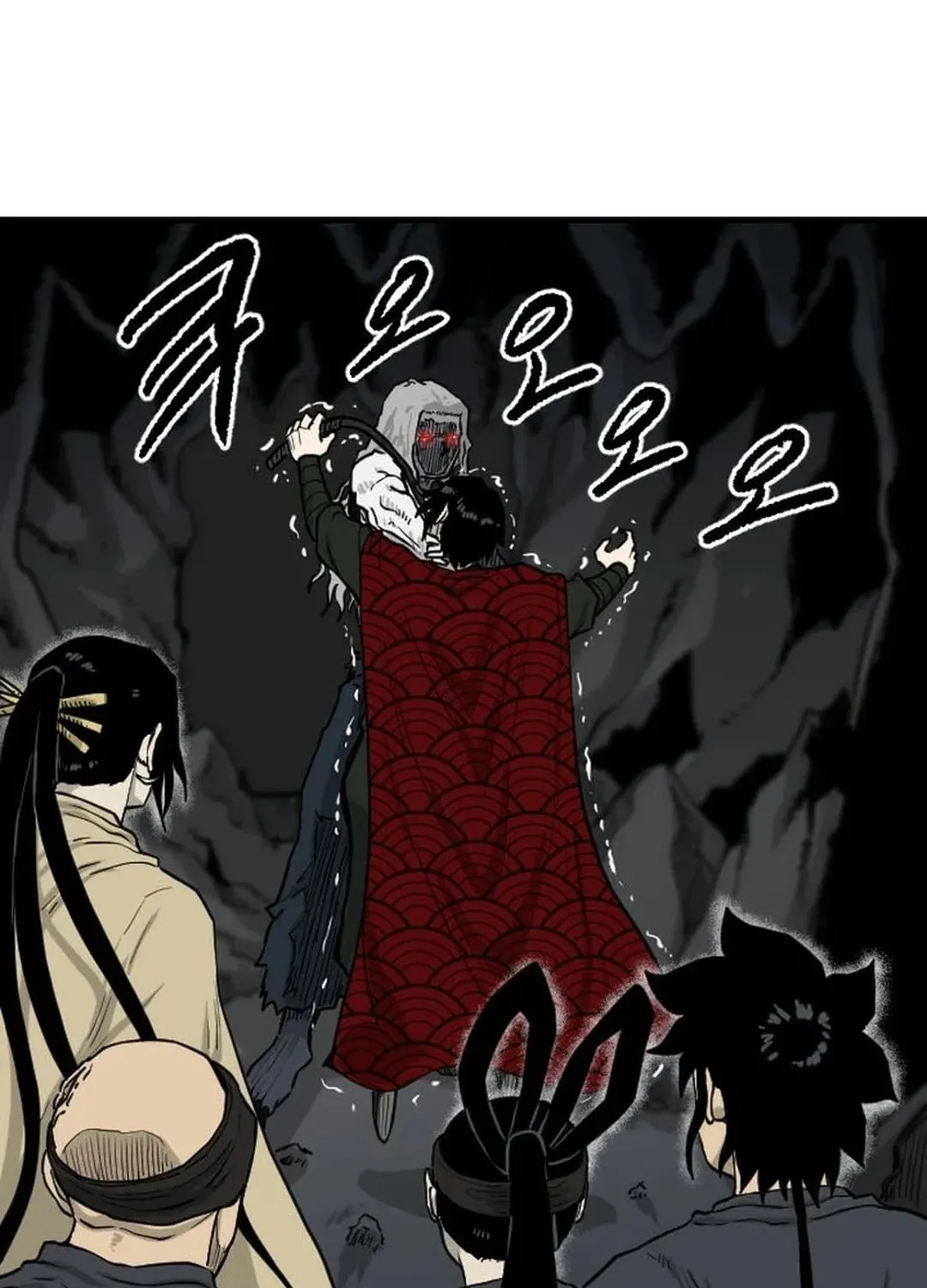 The Demonic Warrior Chapter 51 page 78 - 
