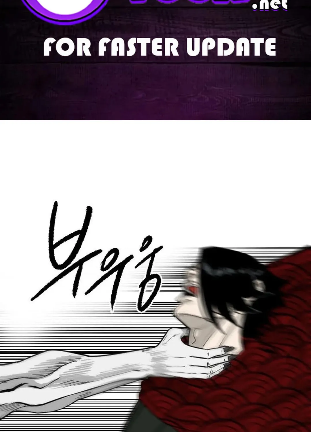 The Demonic Warrior Chapter 52 page 2 - 