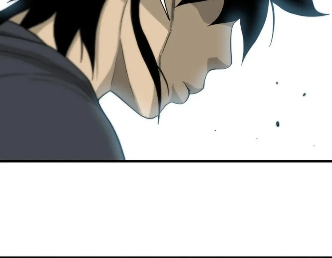 The Demonic Warrior Chapter 52 page 26 - 