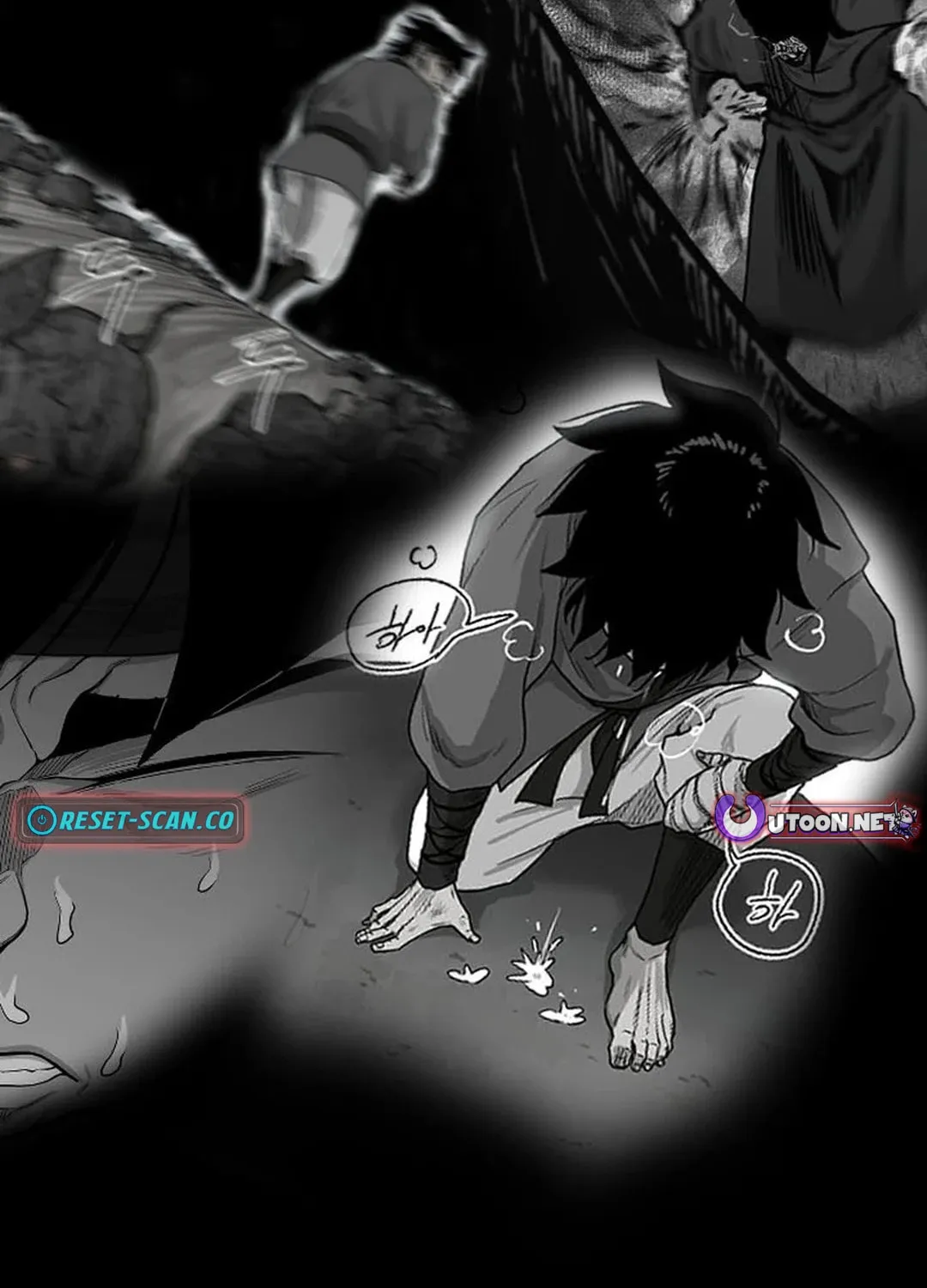 The Demonic Warrior Chapter 52 page 31 - 