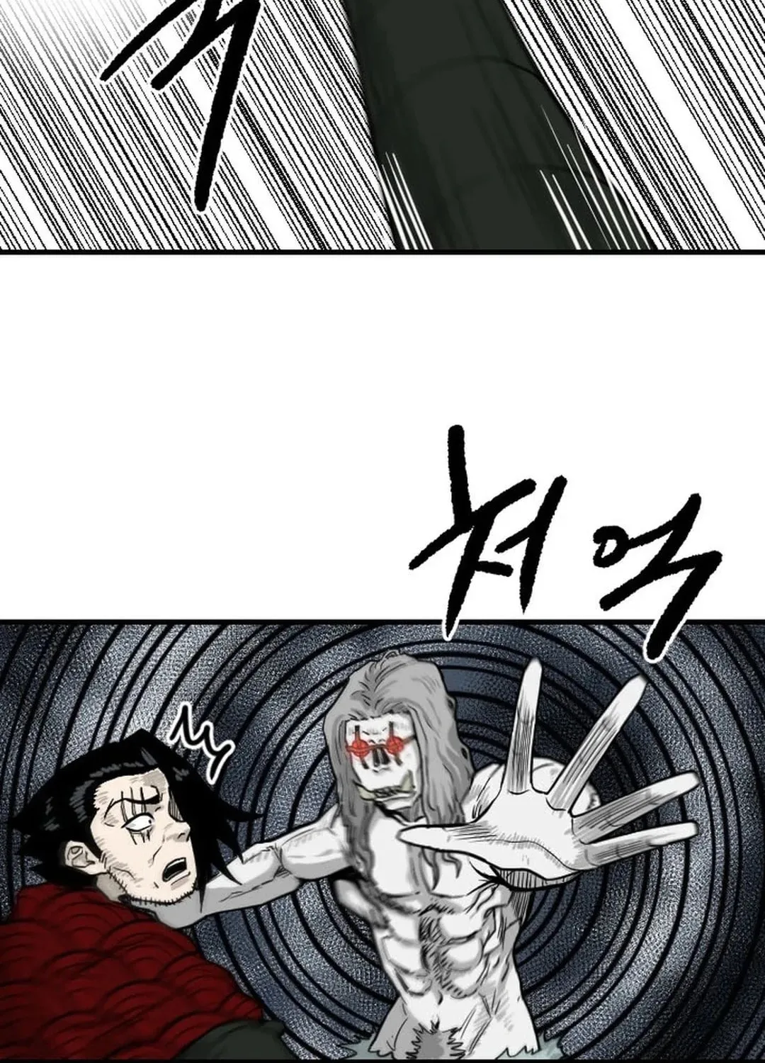 The Demonic Warrior Chapter 52 page 35 - 