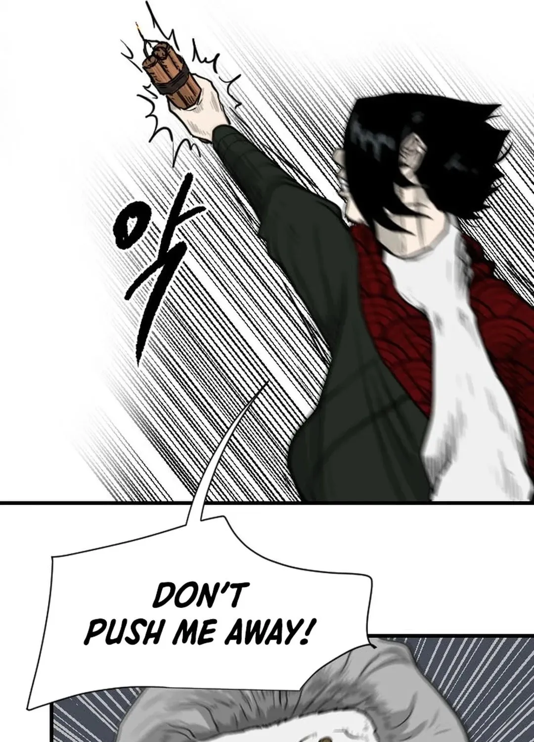 The Demonic Warrior Chapter 52 page 40 - 