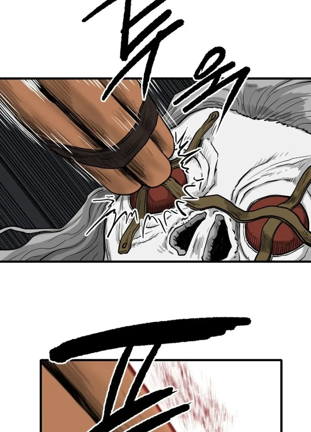 The Demonic Warrior Chapter 52 page 43 - 