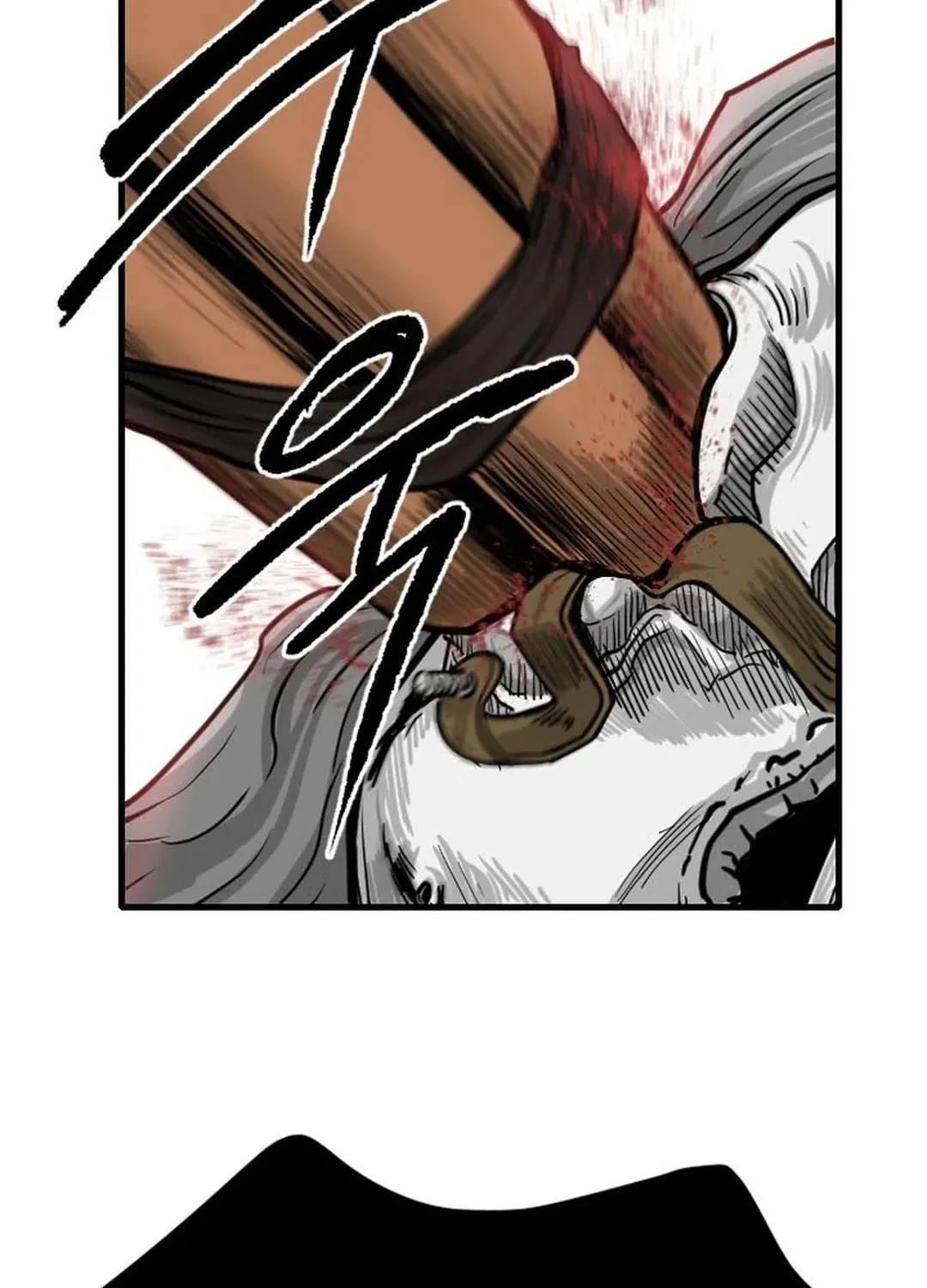 The Demonic Warrior Chapter 52 page 44 - 