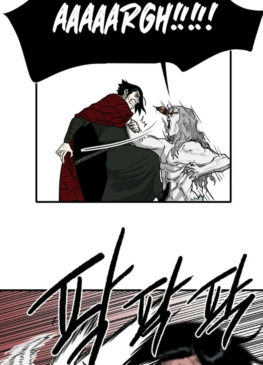 The Demonic Warrior Chapter 52 page 45 - 