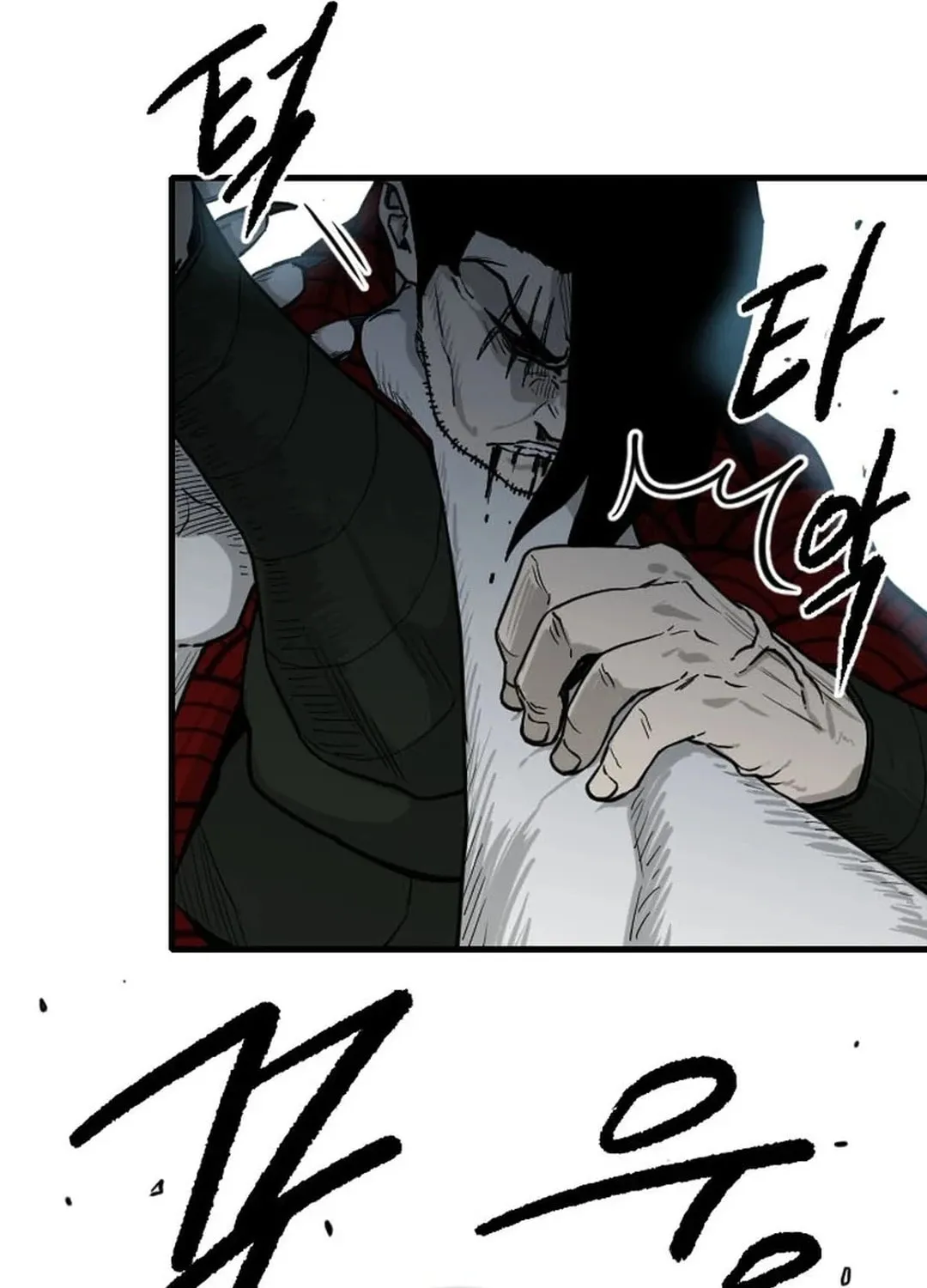 The Demonic Warrior Chapter 52 page 47 - 