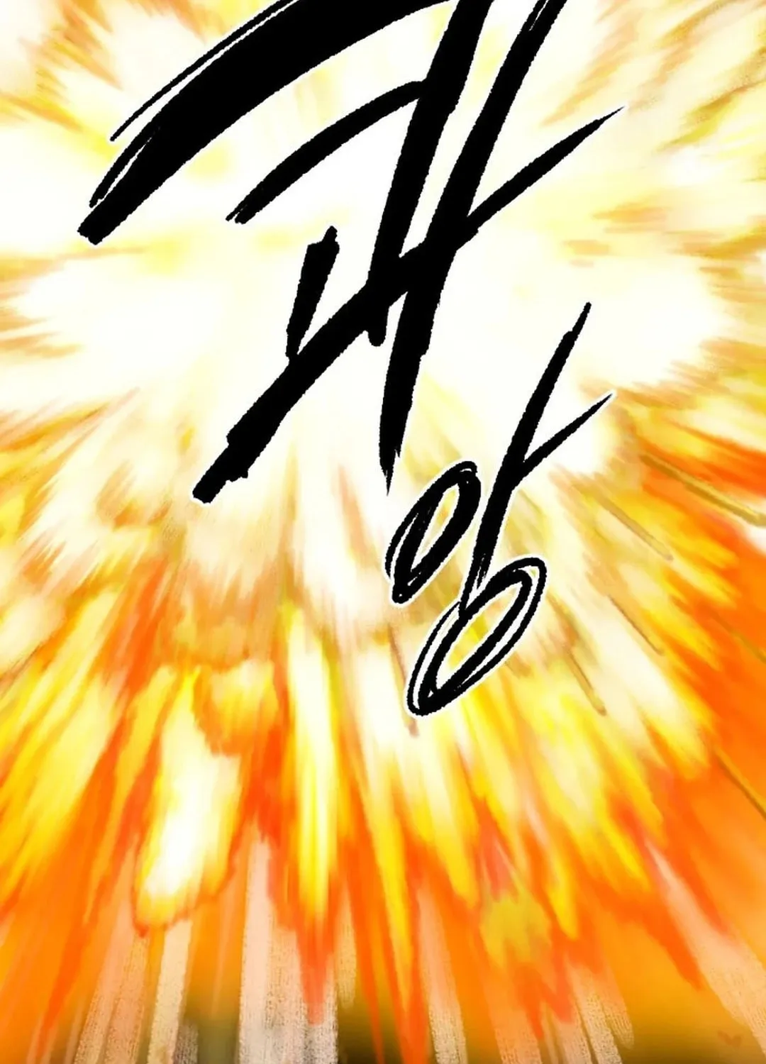 The Demonic Warrior Chapter 52 page 50 - 