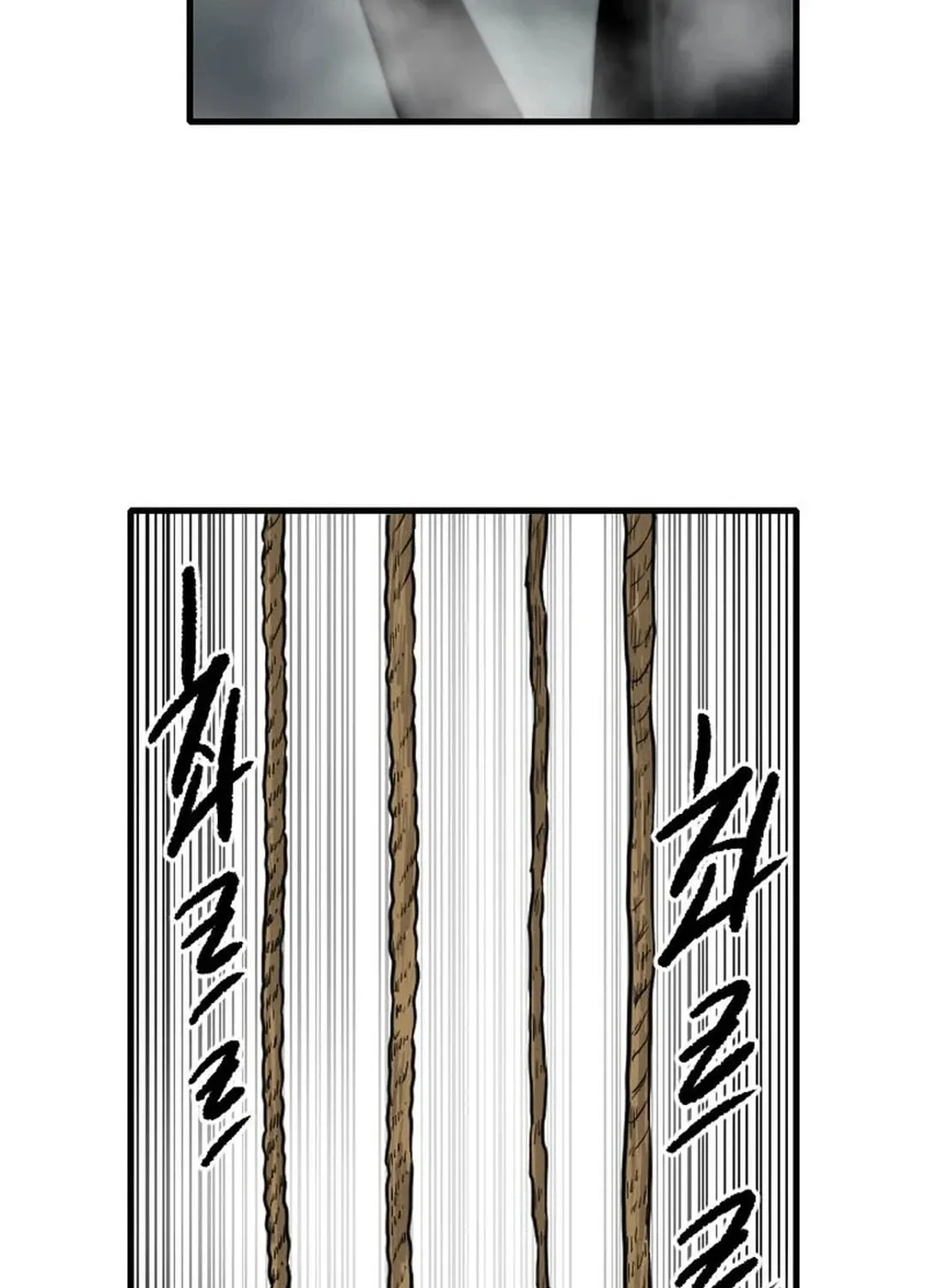 The Demonic Warrior Chapter 52 page 63 - 