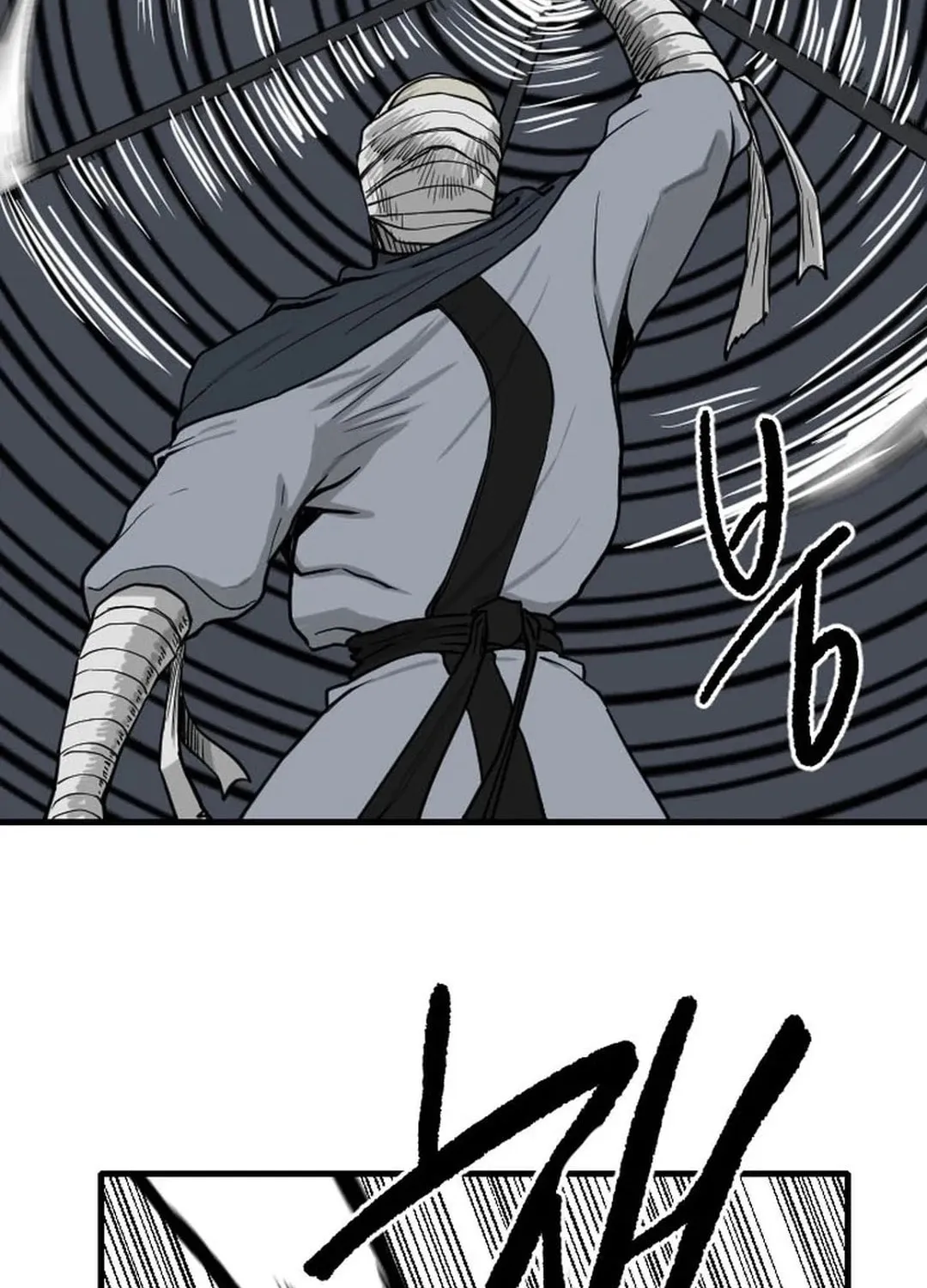The Demonic Warrior Chapter 52 page 78 - 