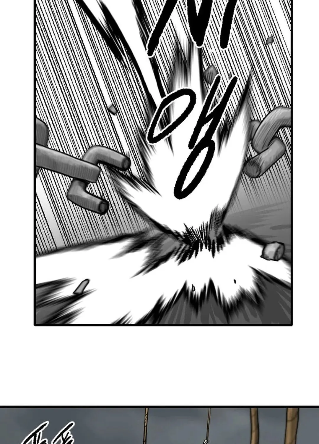 The Demonic Warrior Chapter 52 page 79 - 