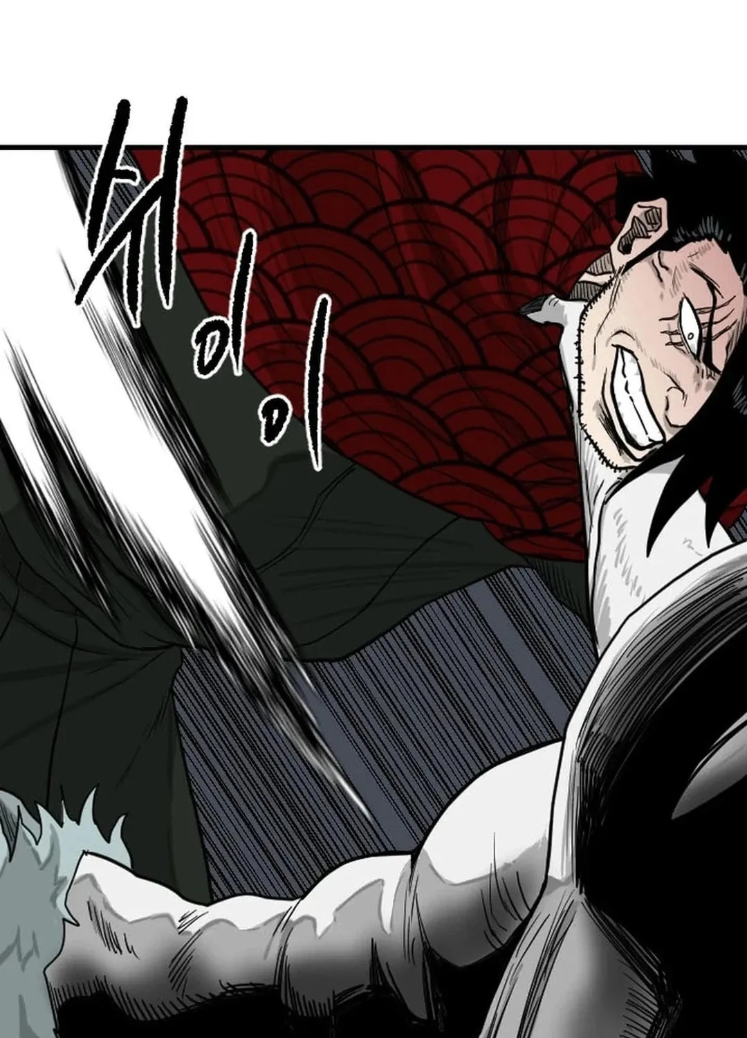 The Demonic Warrior Chapter 52 page 10 - 