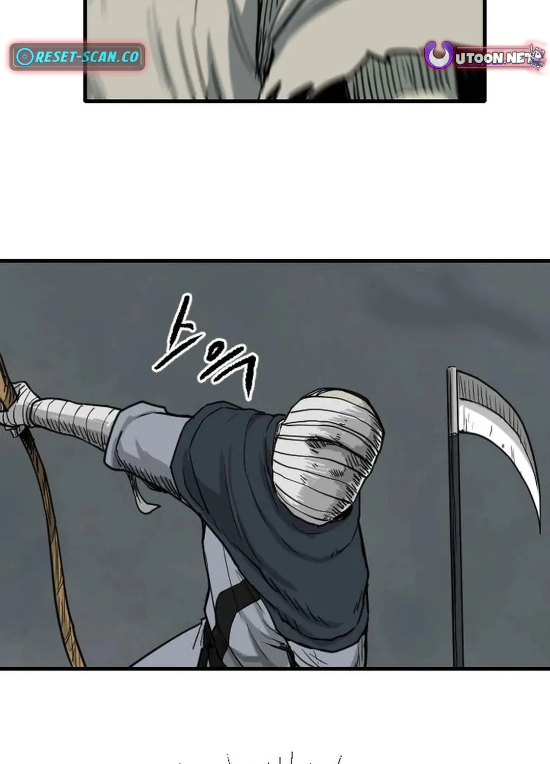 The Demonic Warrior Chapter 52 page 92 - 