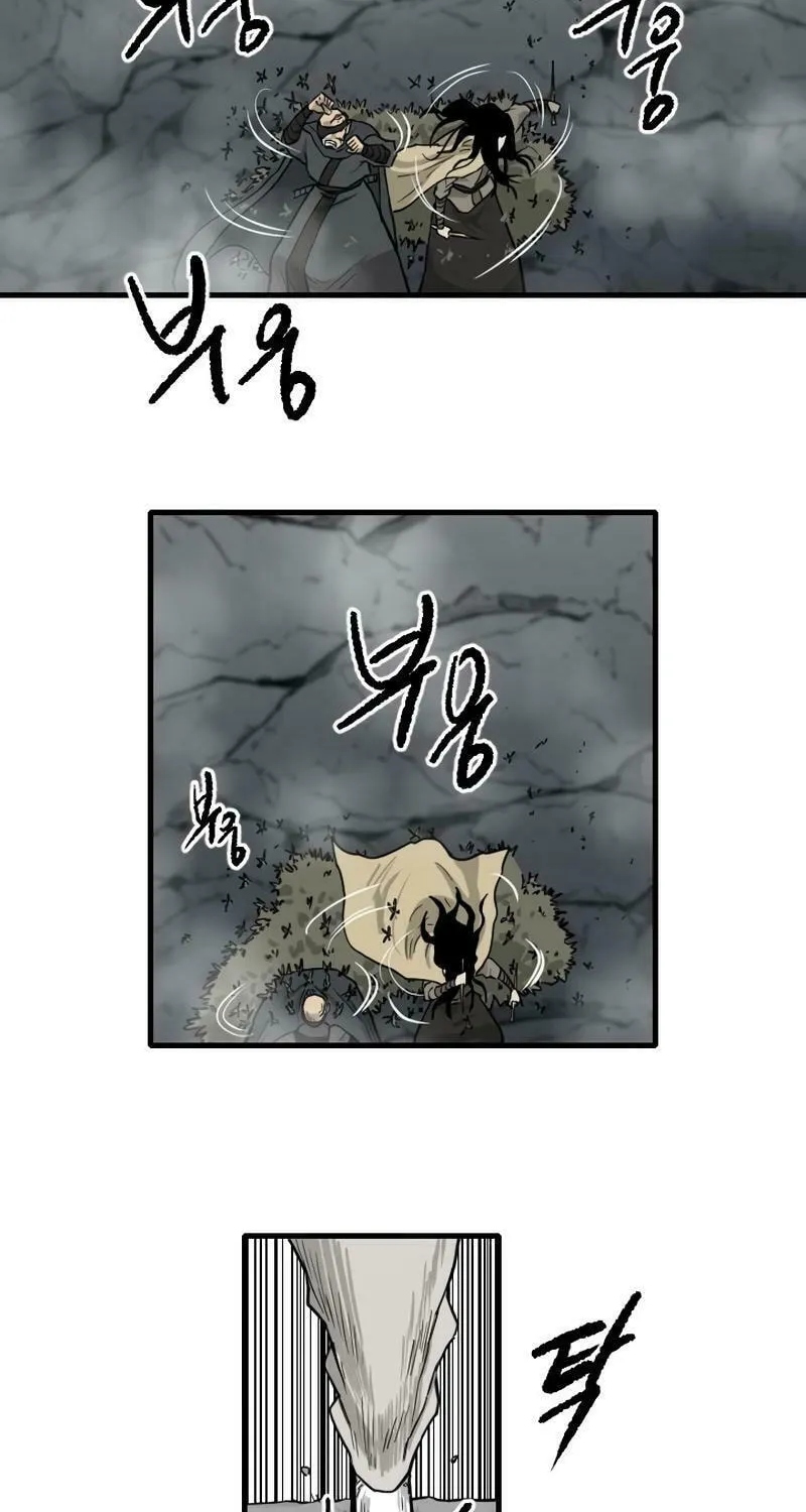 The Demonic Warrior Chapter 53 page 34 - 