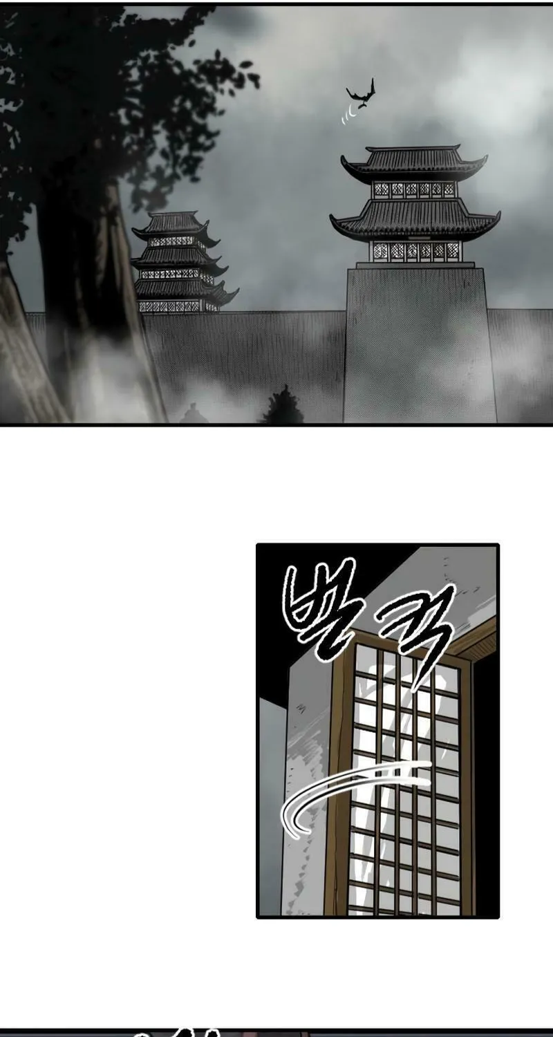 The Demonic Warrior Chapter 53 page 44 - 