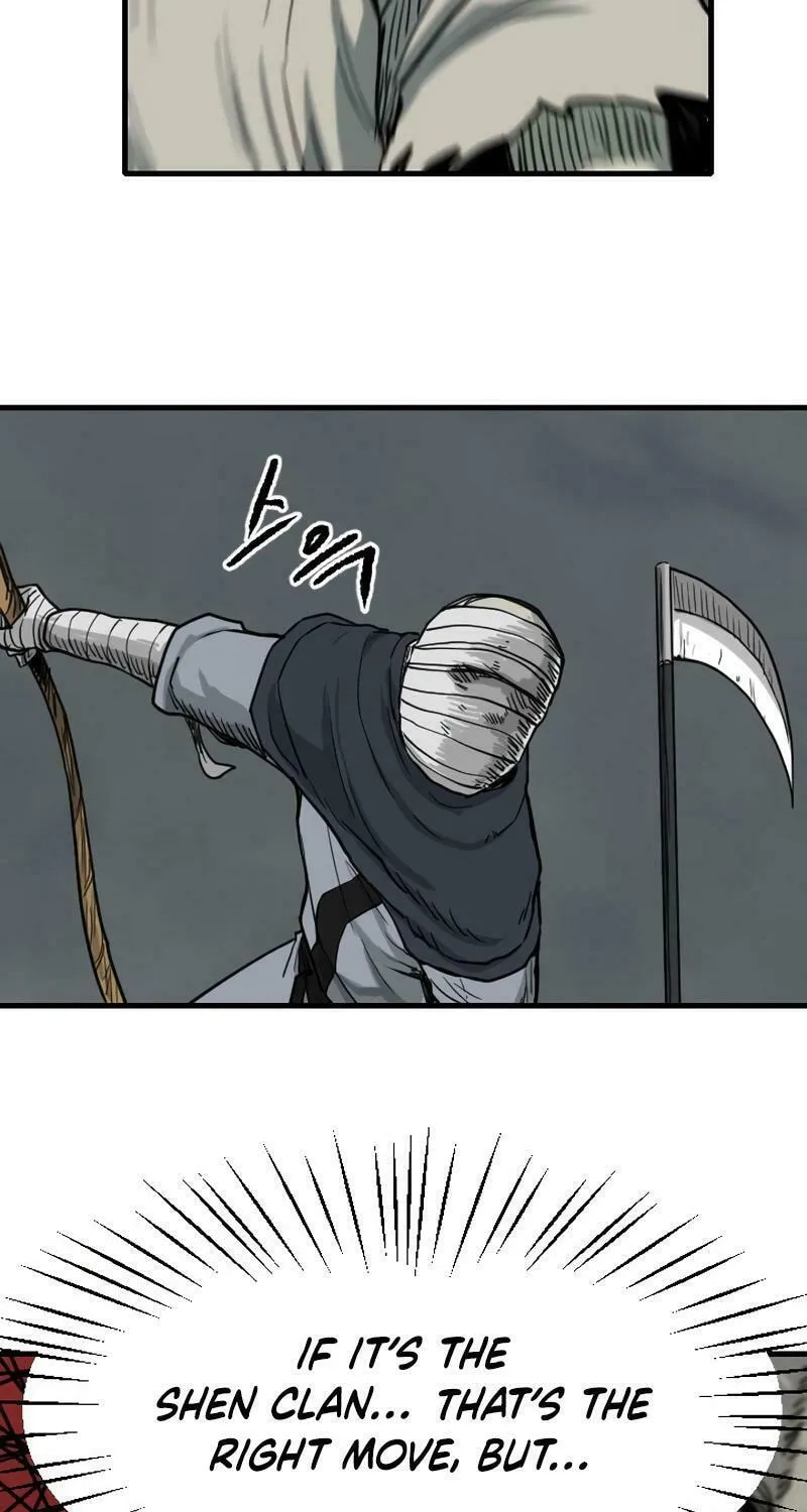 The Demonic Warrior Chapter 53 page 6 - 
