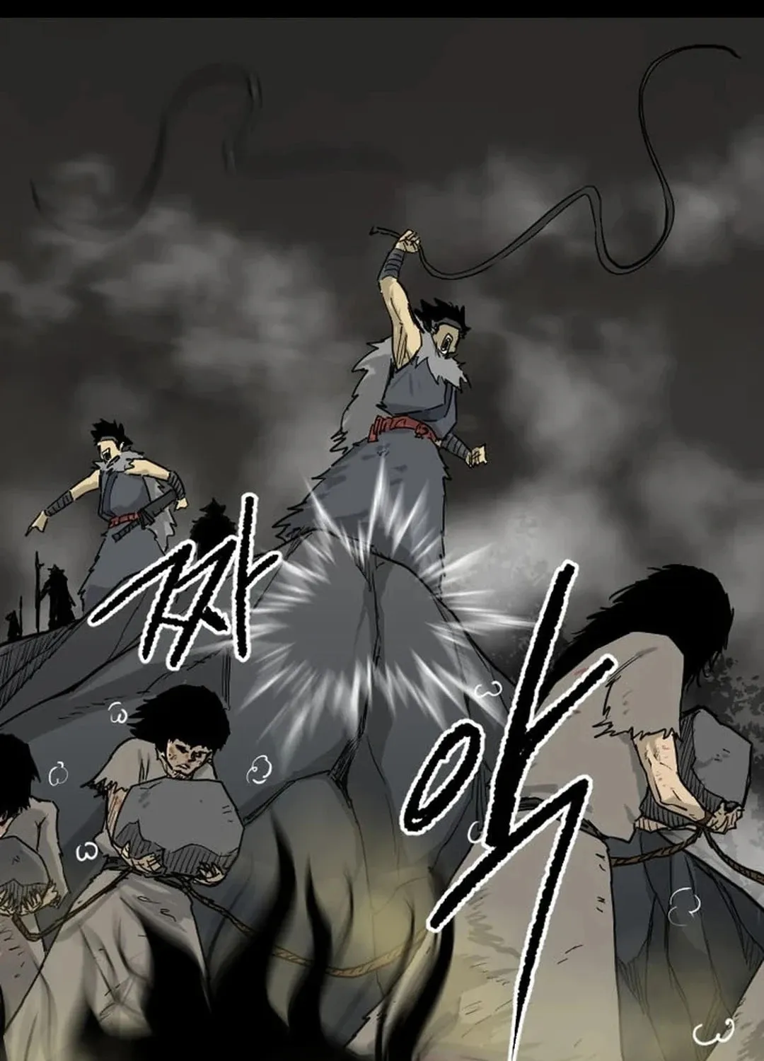 The Demonic Warrior Chapter 54 page 36 - 