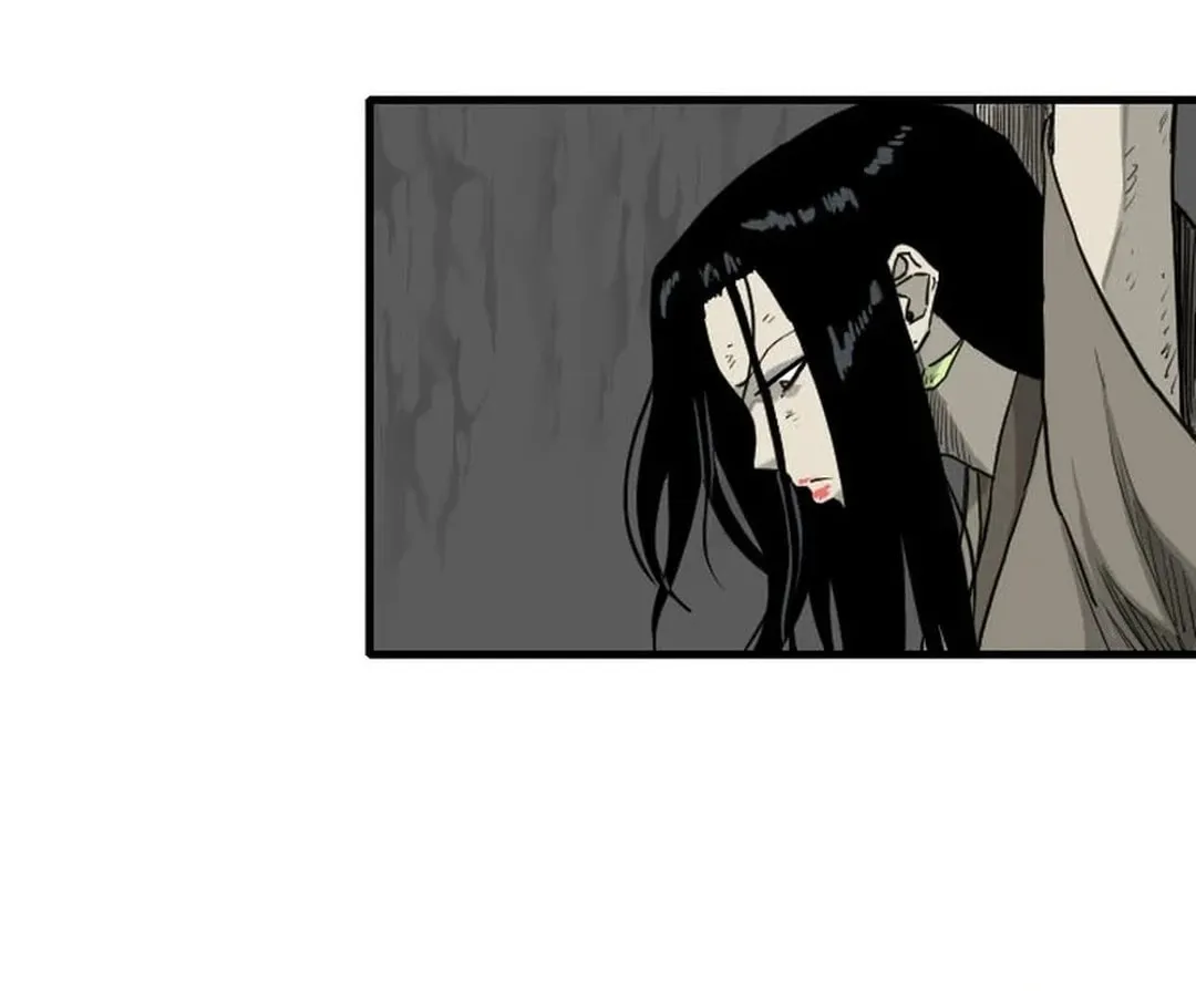 The Demonic Warrior Chapter 54 page 76 - 