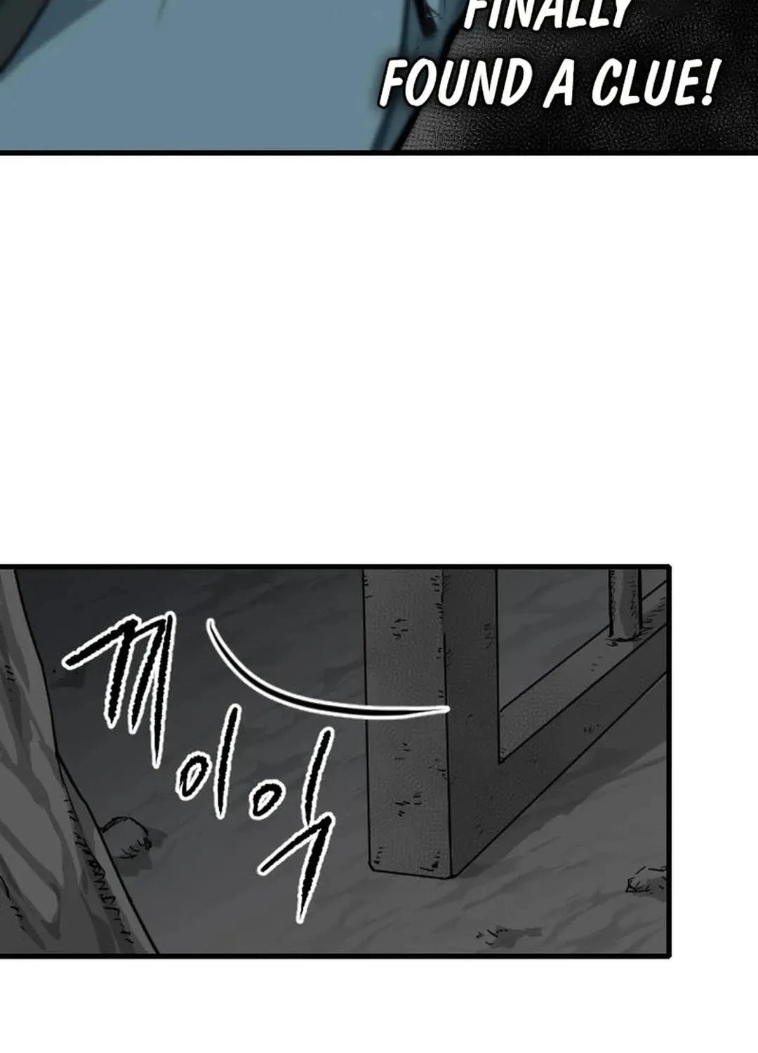The Demonic Warrior Chapter 54 page 79 - 