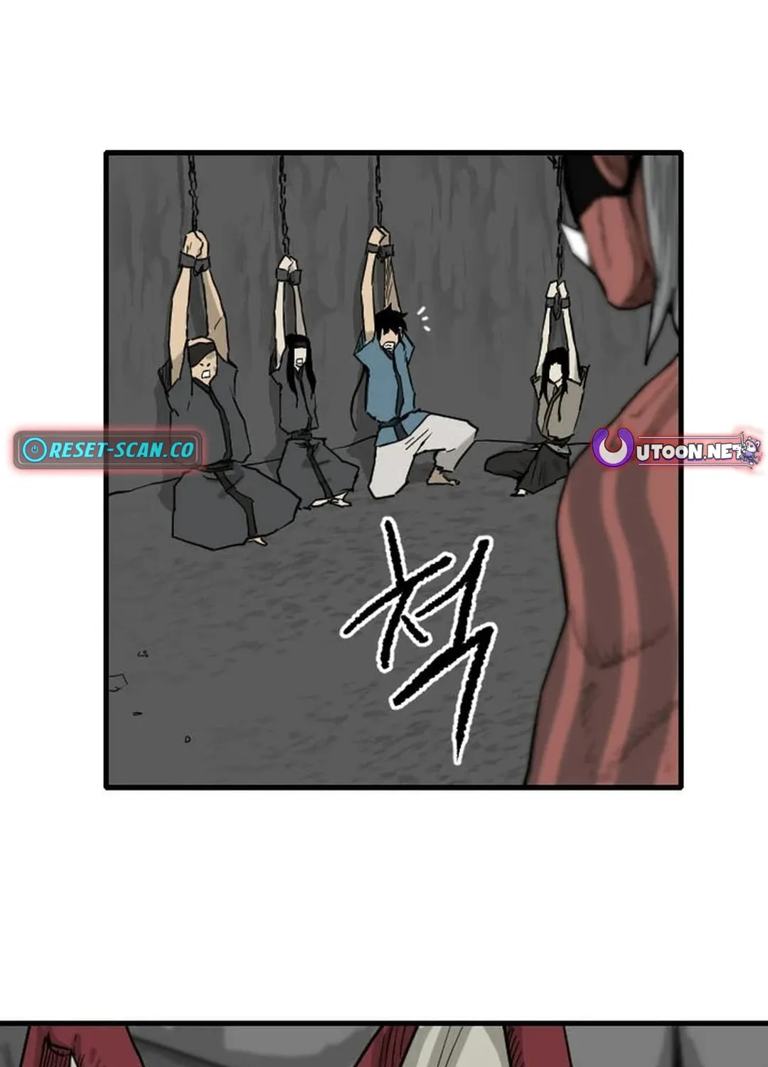 The Demonic Warrior Chapter 54 page 80 - 