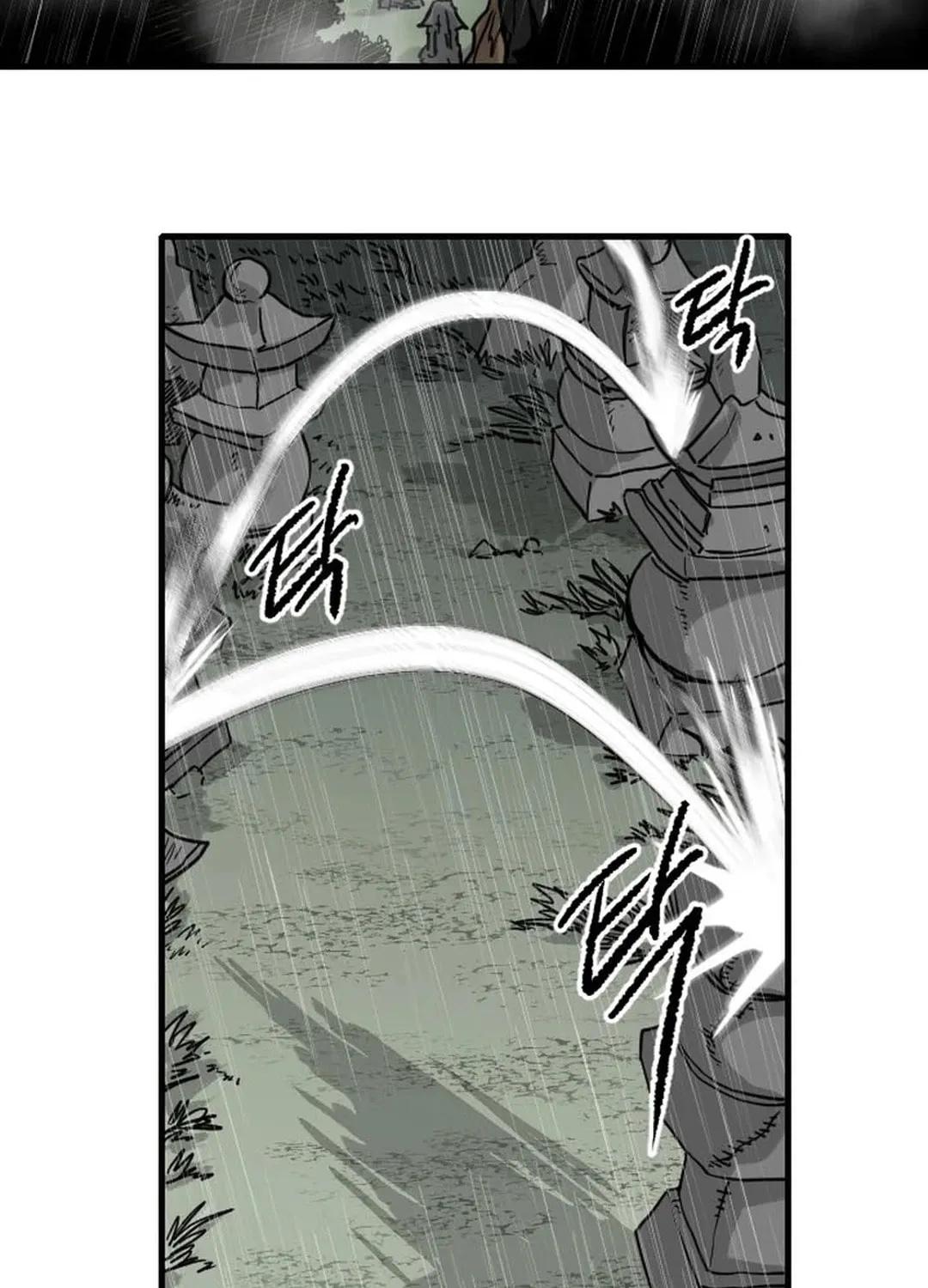 The Demonic Warrior Chapter 55 page 26 - 