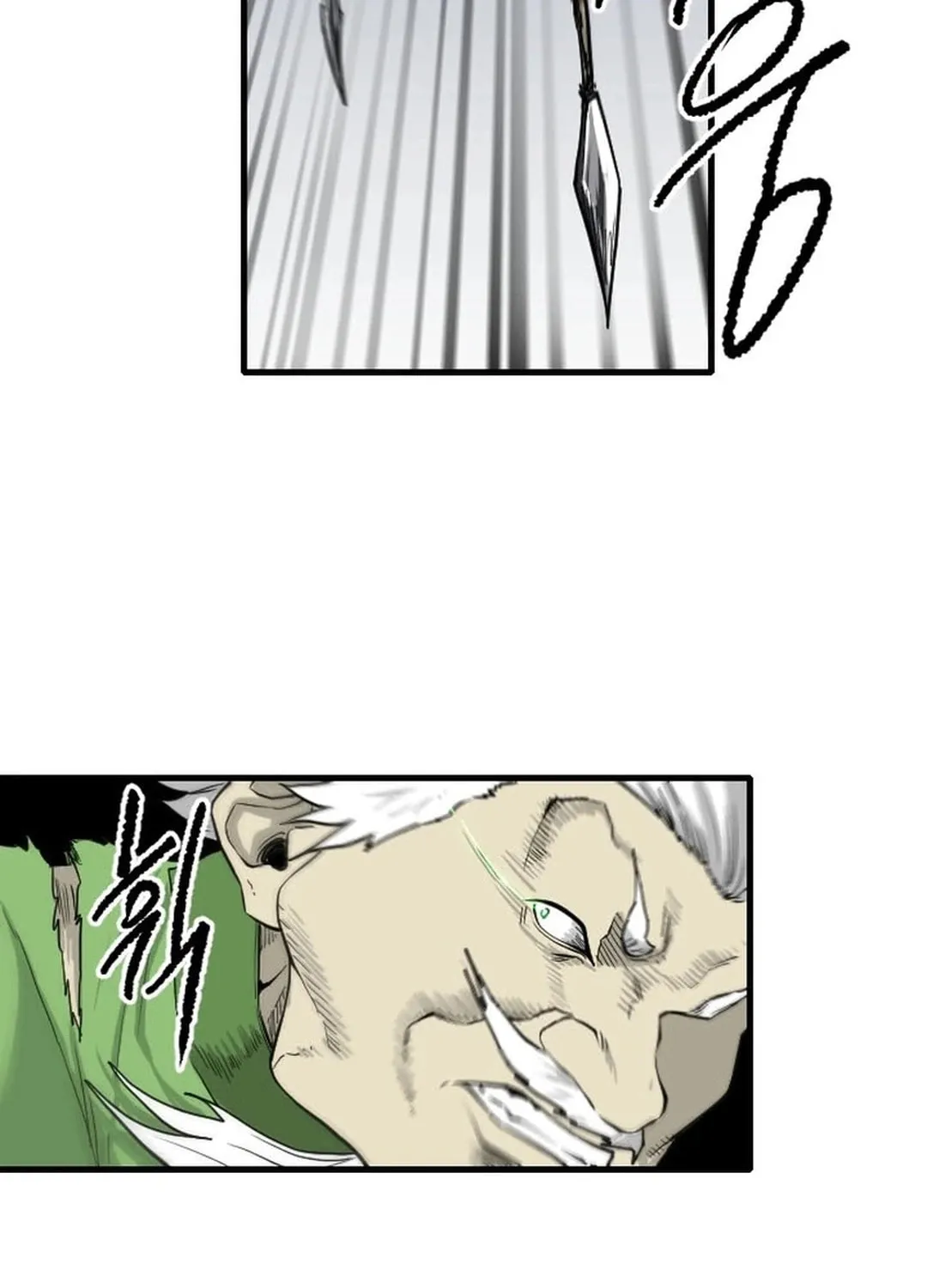 The Demonic Warrior Chapter 55 page 33 - 