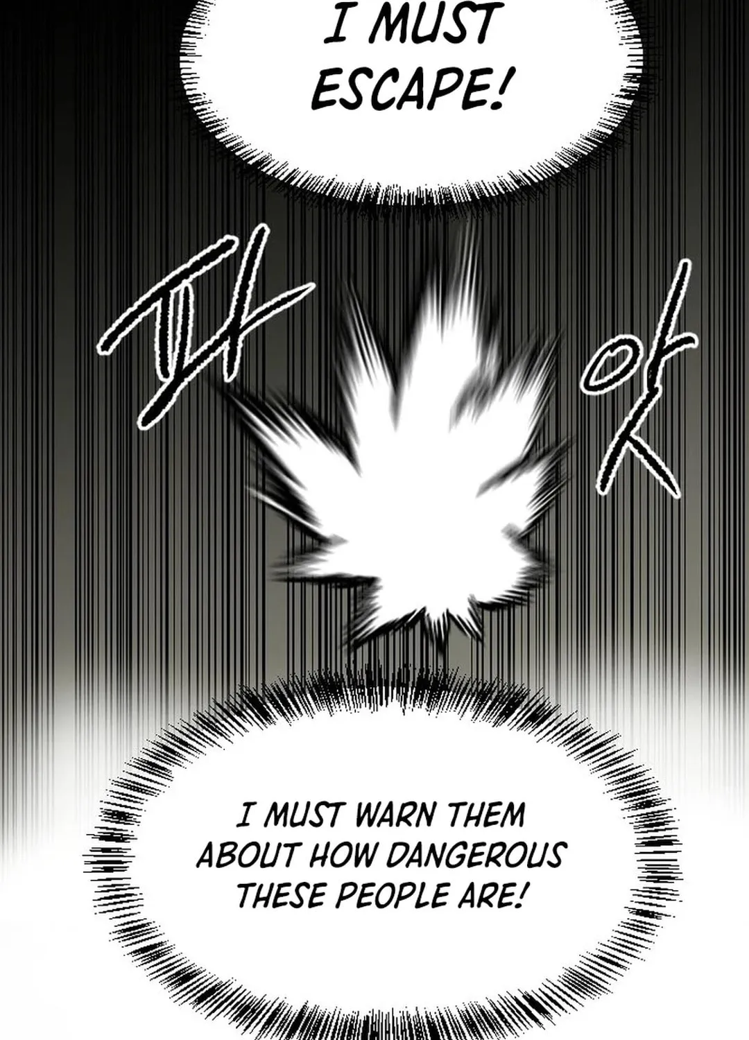 The Demonic Warrior Chapter 55 page 41 - 