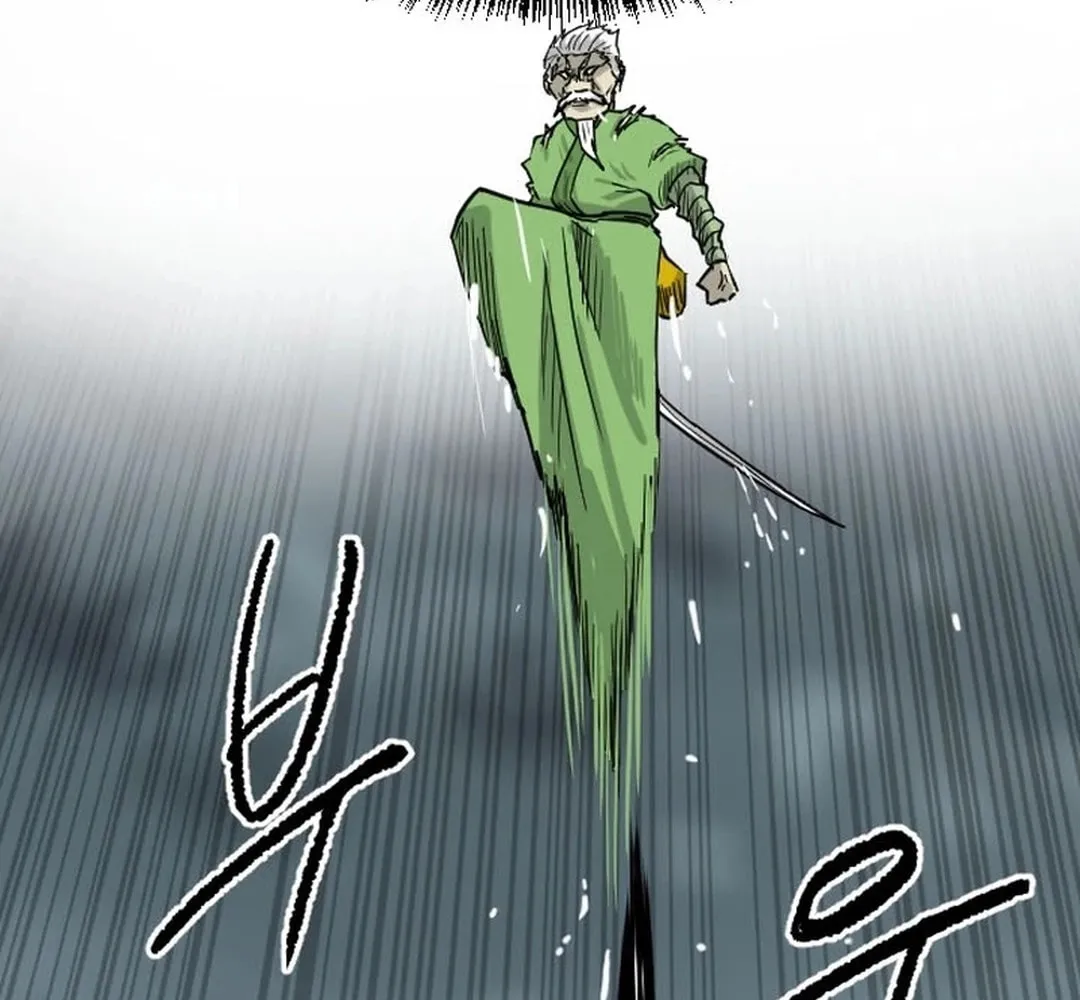 The Demonic Warrior Chapter 55 page 42 - 