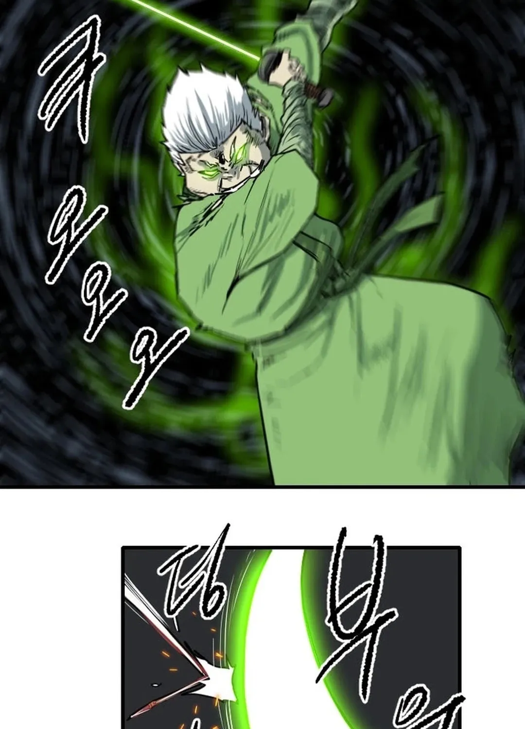 The Demonic Warrior Chapter 55 page 47 - 
