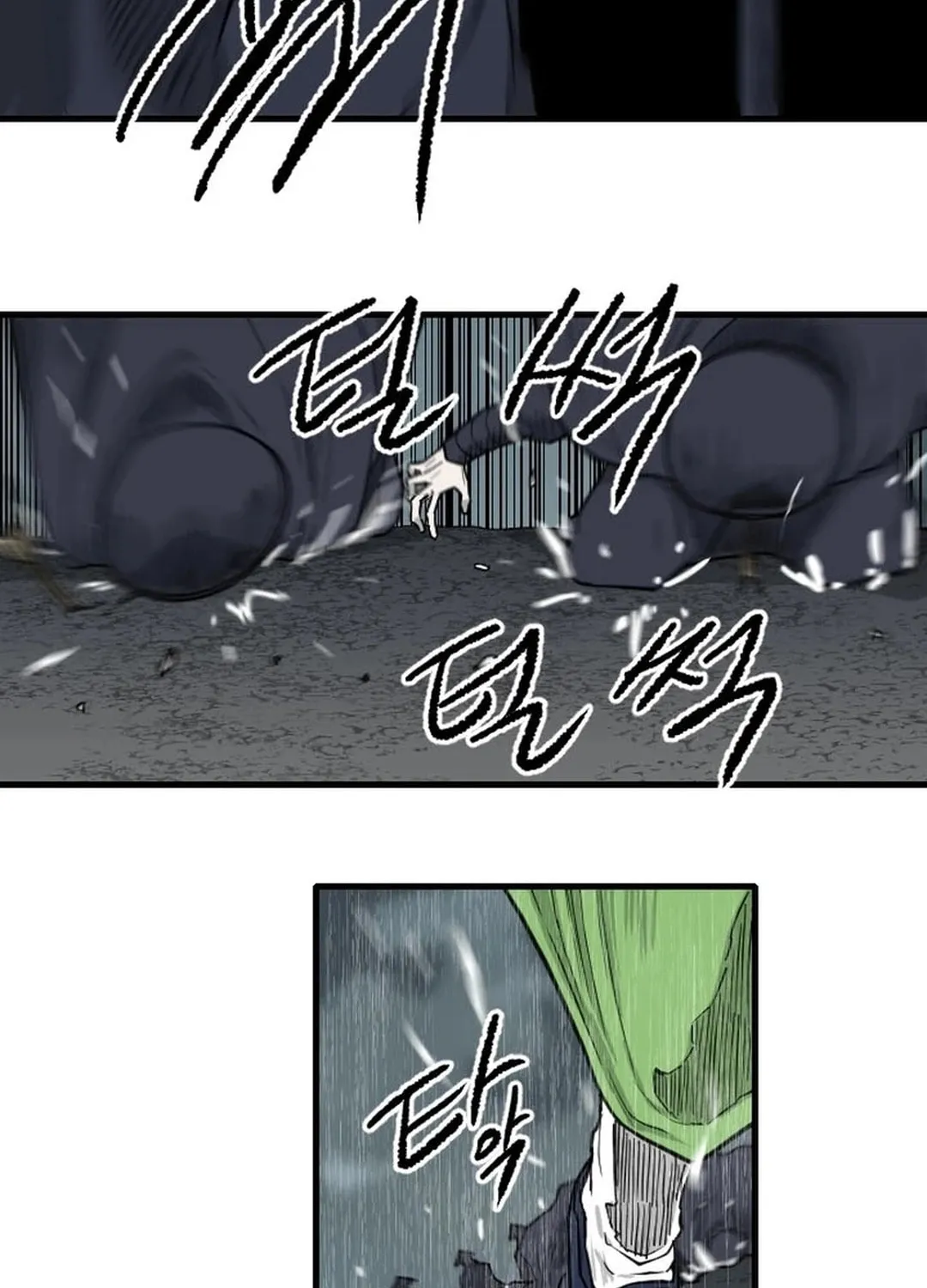 The Demonic Warrior Chapter 55 page 50 - 