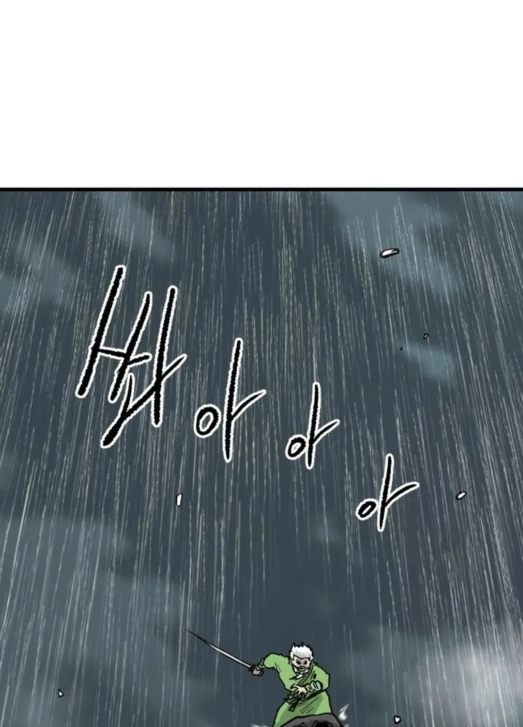 The Demonic Warrior Chapter 55 page 54 - 