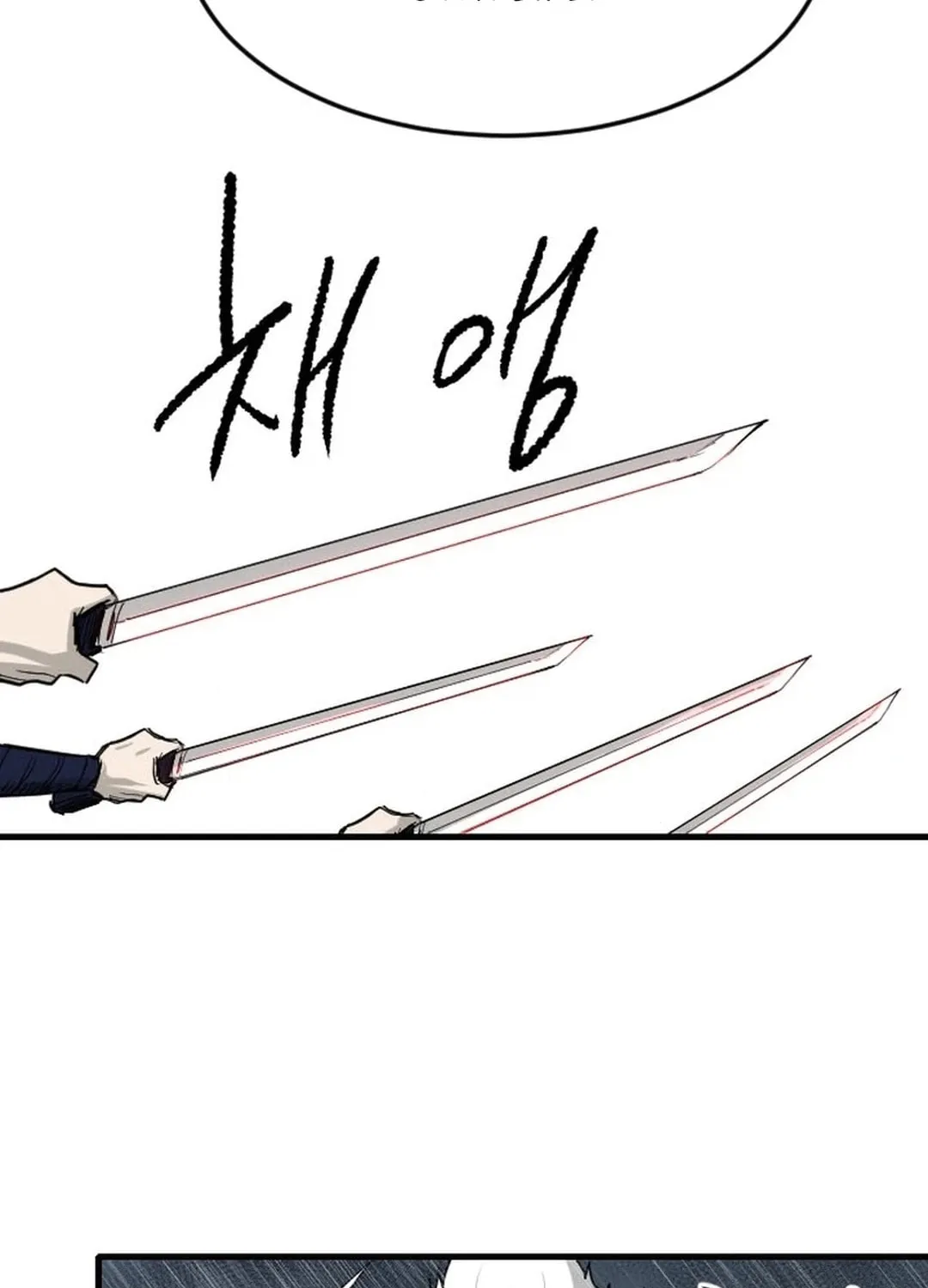 The Demonic Warrior Chapter 55 page 64 - 