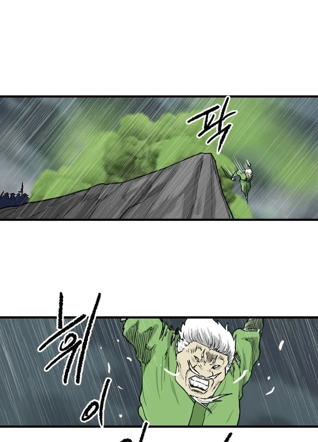 The Demonic Warrior Chapter 55 page 68 - 