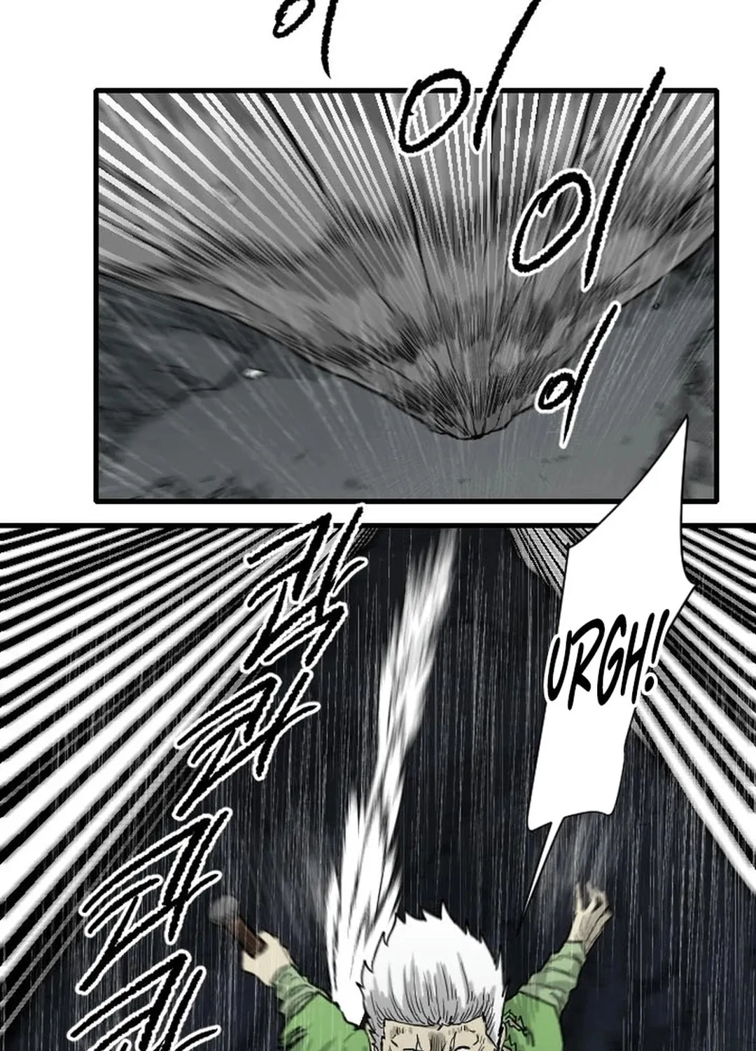 The Demonic Warrior Chapter 55 page 69 - 