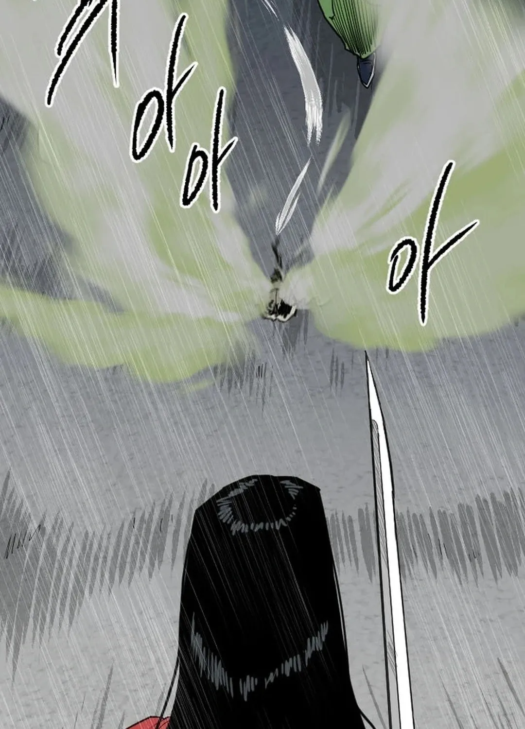 The Demonic Warrior Chapter 56 page 26 - 