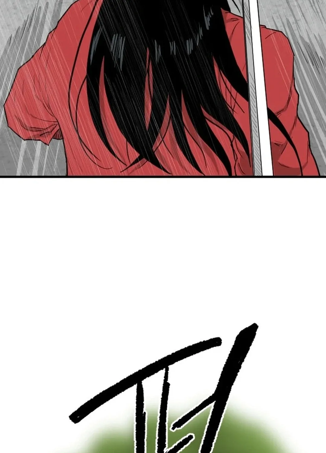 The Demonic Warrior Chapter 56 page 27 - 