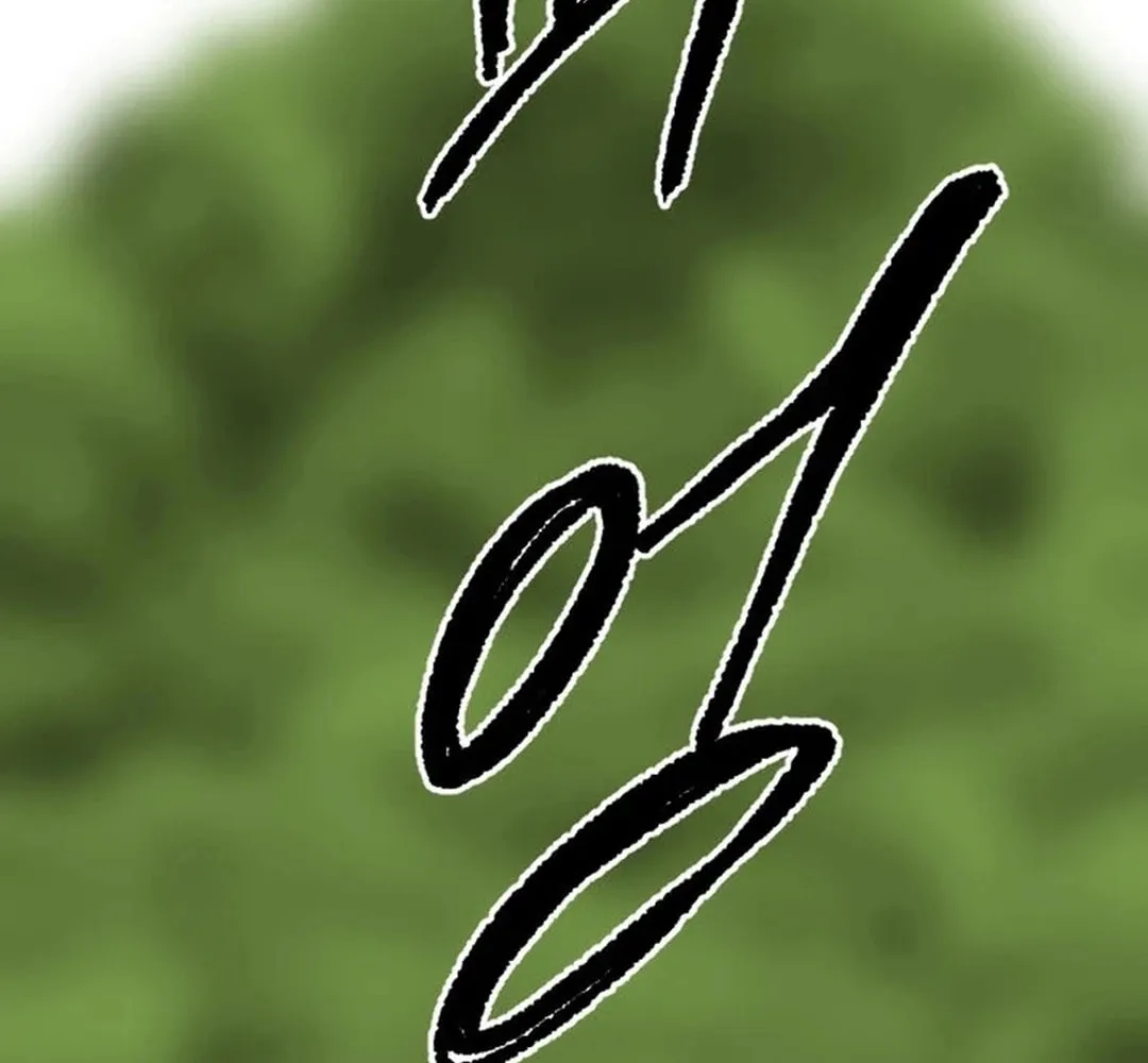 The Demonic Warrior Chapter 56 page 28 - 