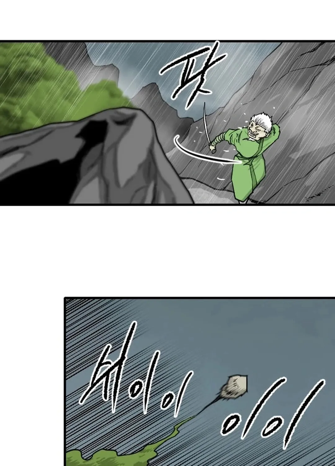 The Demonic Warrior Chapter 56 page 30 - 