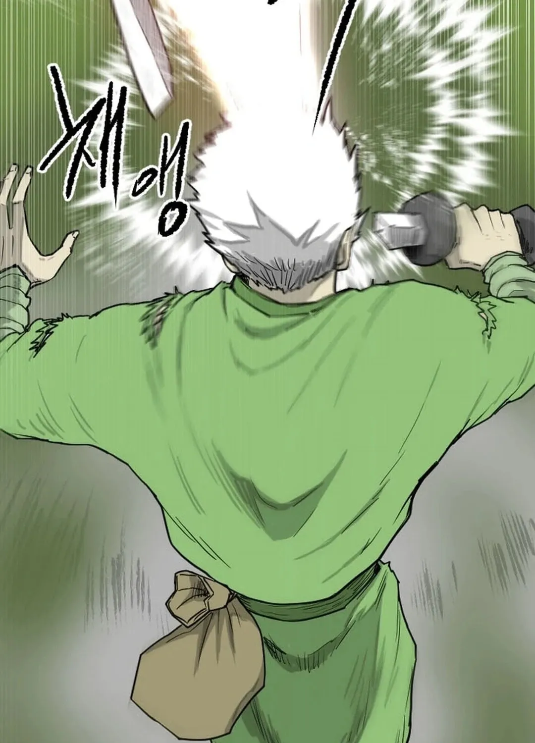 The Demonic Warrior Chapter 56 page 36 - 