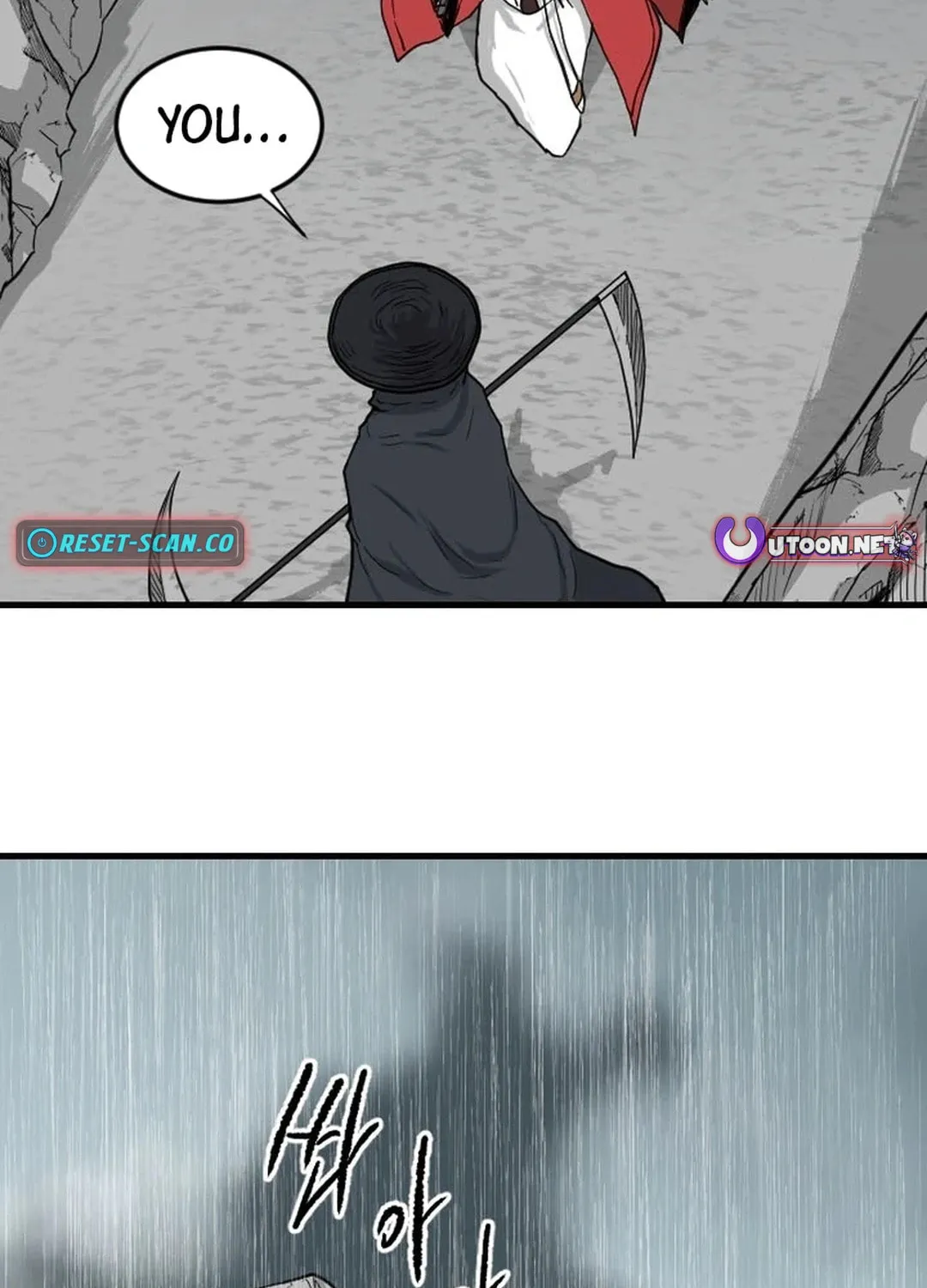 The Demonic Warrior Chapter 56 page 67 - 
