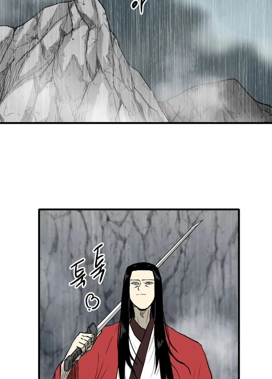 The Demonic Warrior Chapter 56 page 68 - 