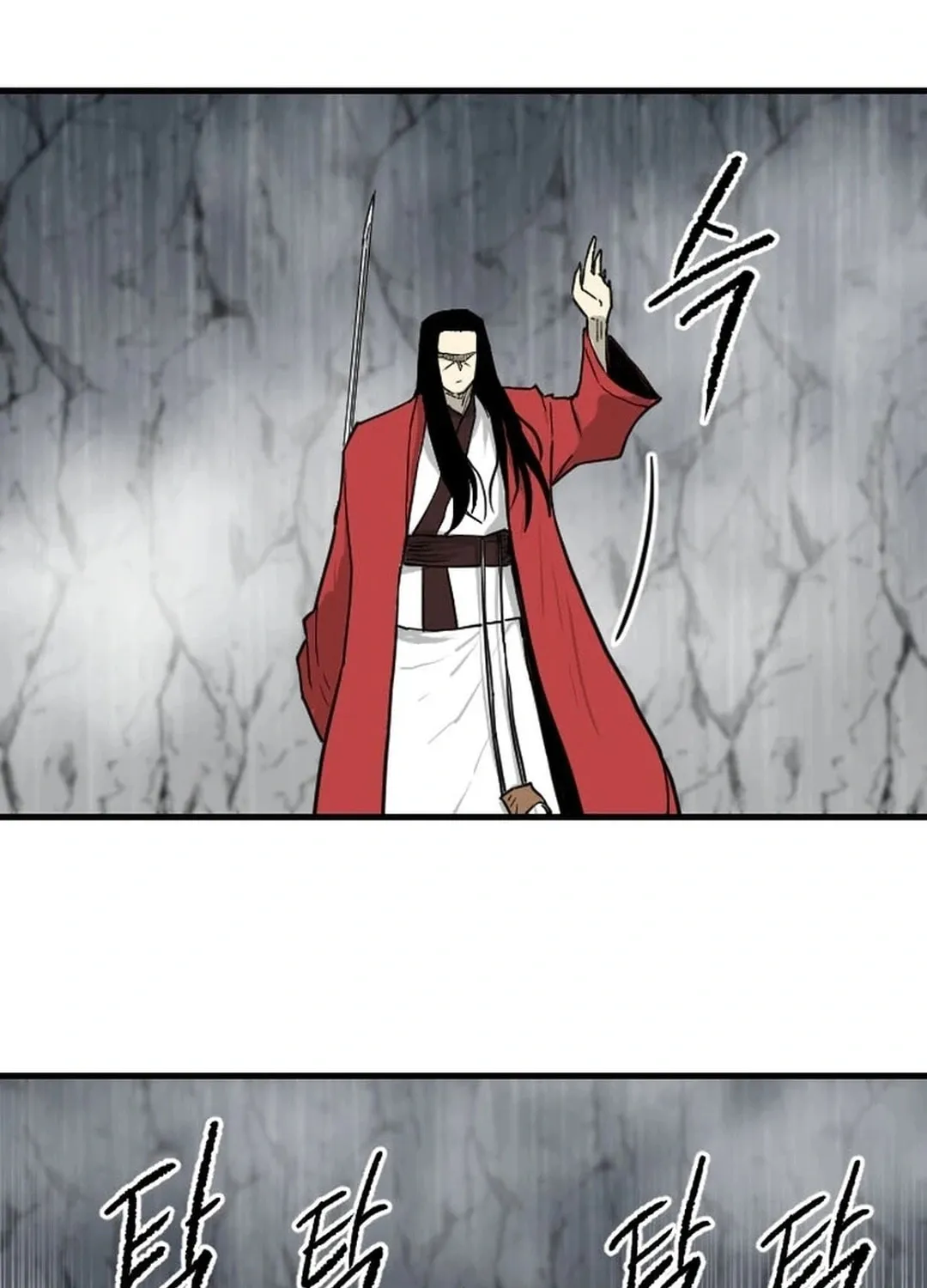 The Demonic Warrior Chapter 56 page 73 - 