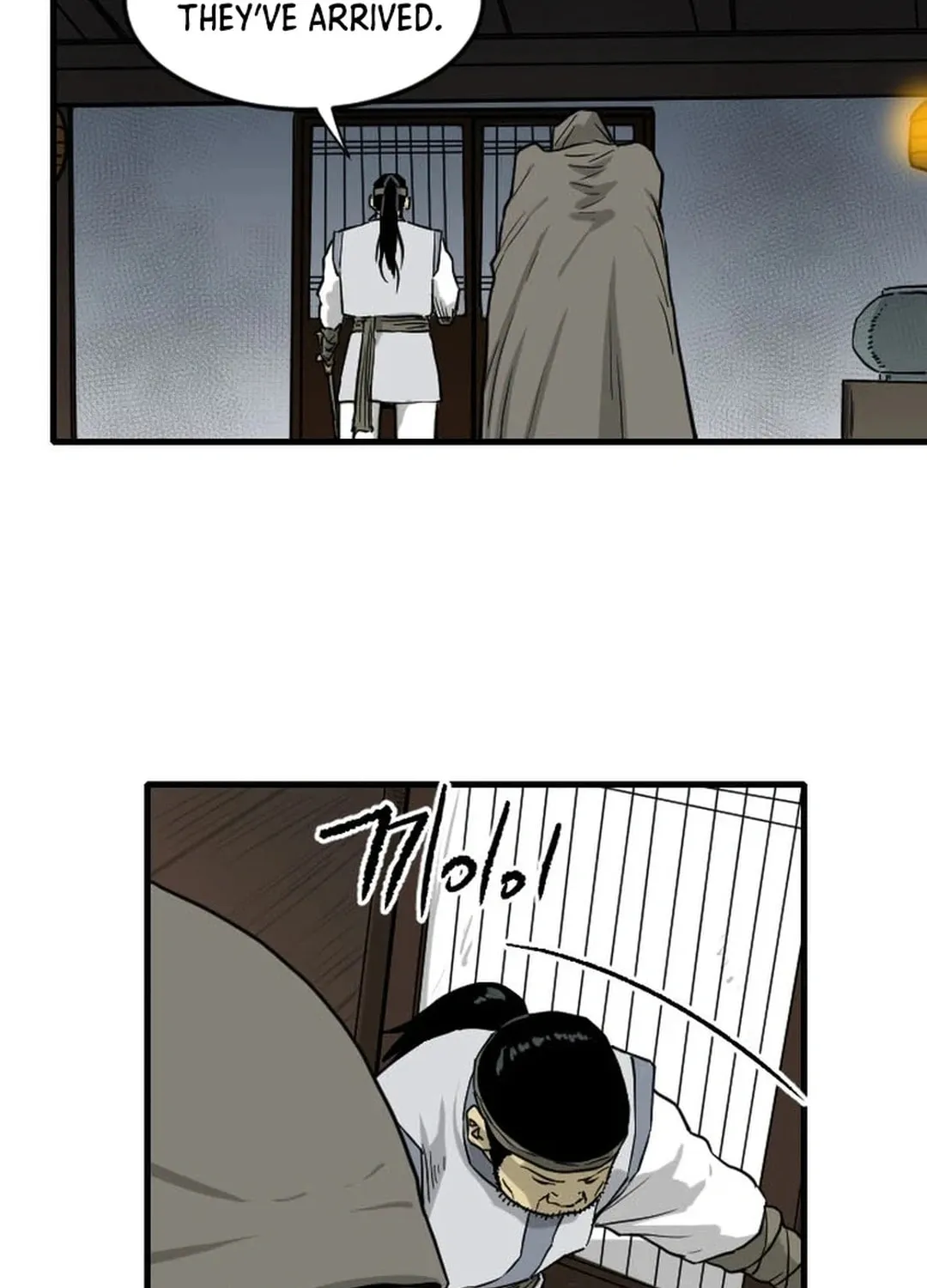 The Demonic Warrior Chapter 57 page 19 - 