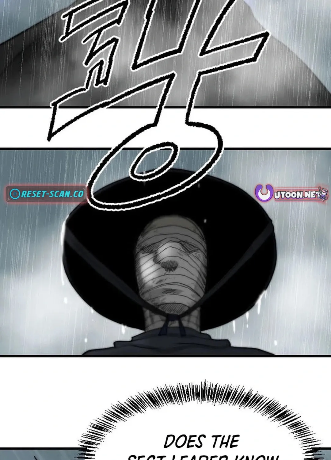 The Demonic Warrior Chapter 57 page 4 - 