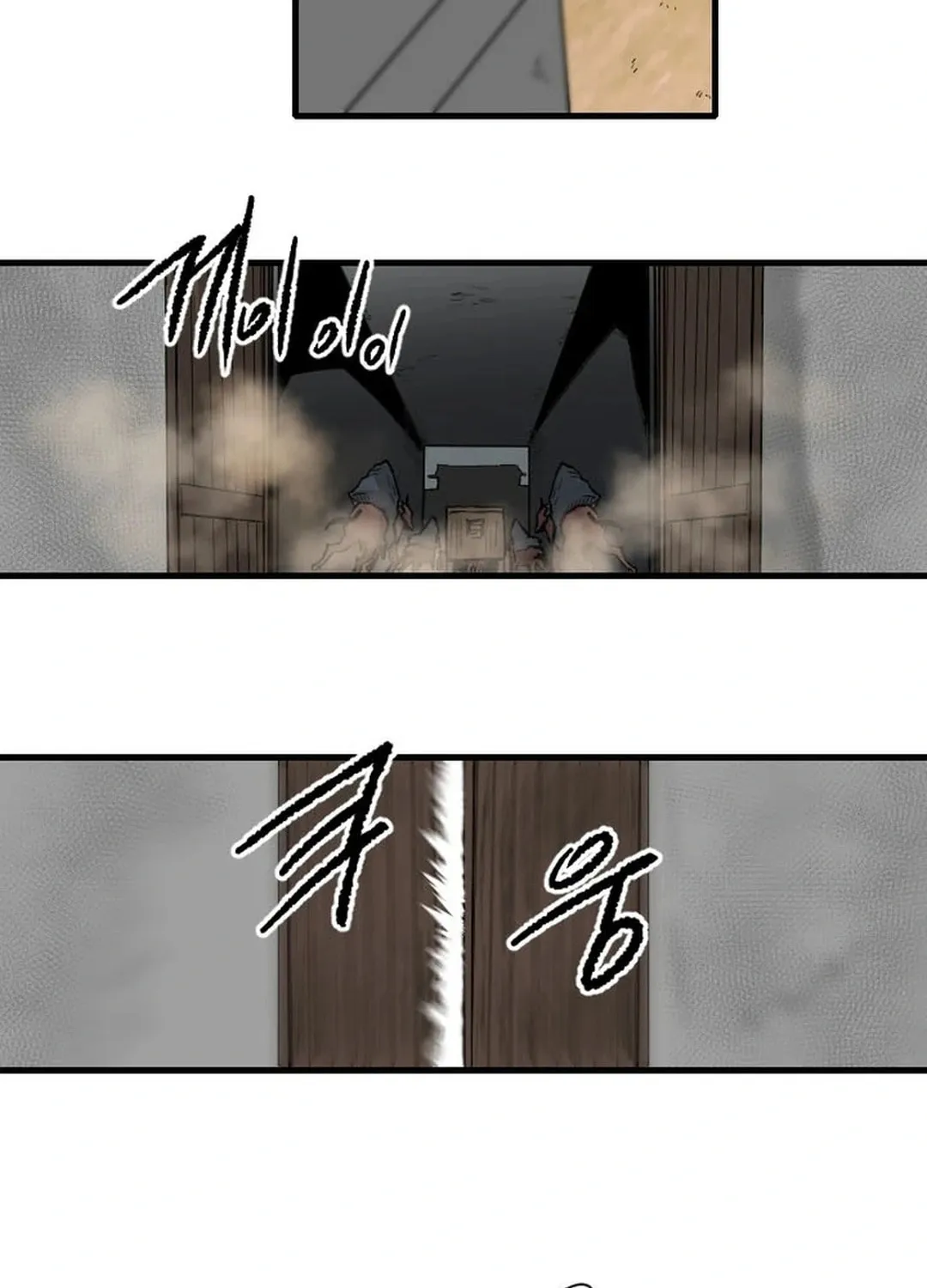 The Demonic Warrior Chapter 57 page 9 - 